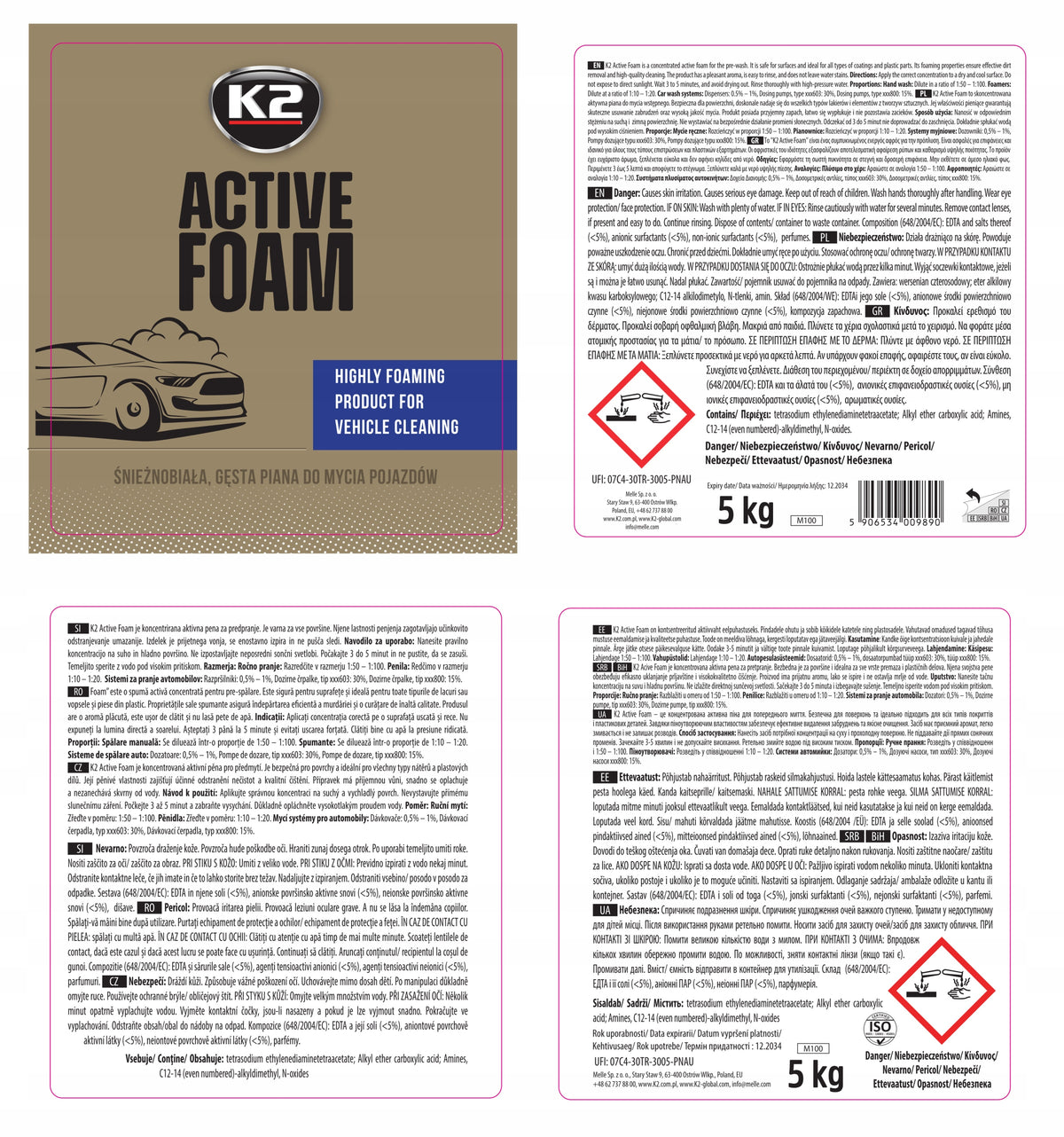 K2 Active Foam M100 5 kg EAN (GTIN) 5906534000989