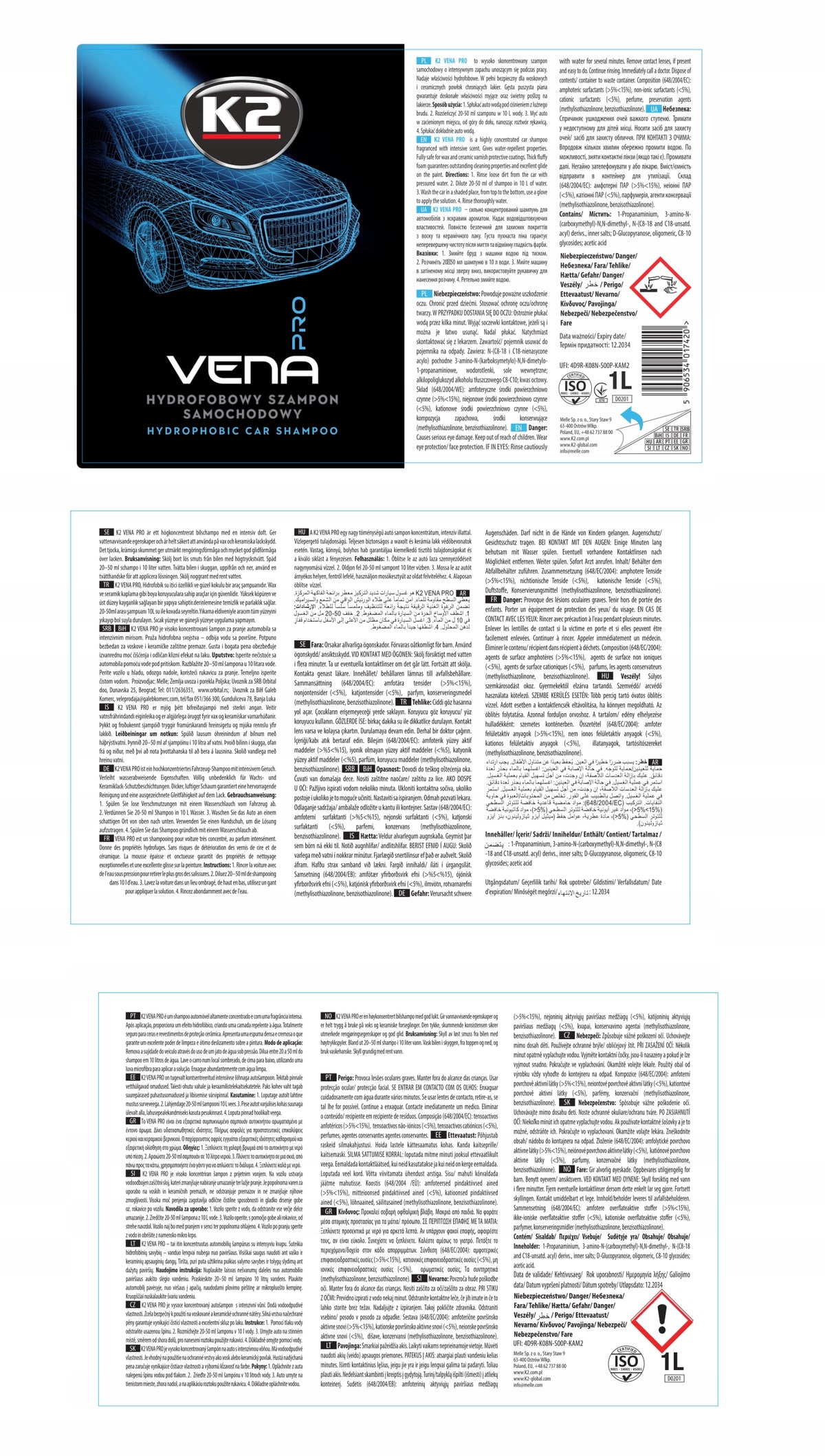 K2 Vena shampoo concentrate with dehumidifier 1L EAN (GTIN) 5906534017420
