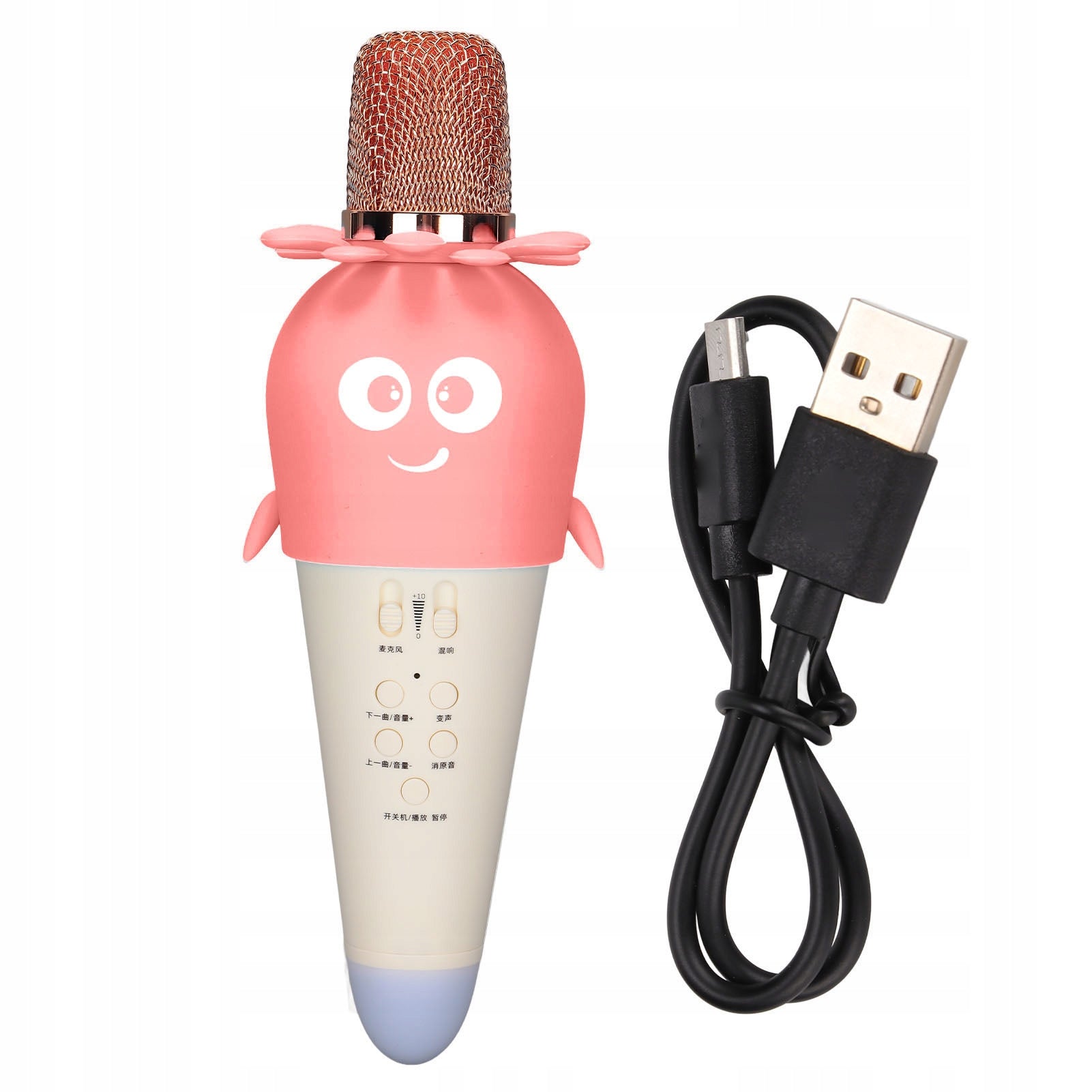 K5 Children Microphone Multifunction Wireless Bluetooth Microphone HM Manufacturer code AG250826016159