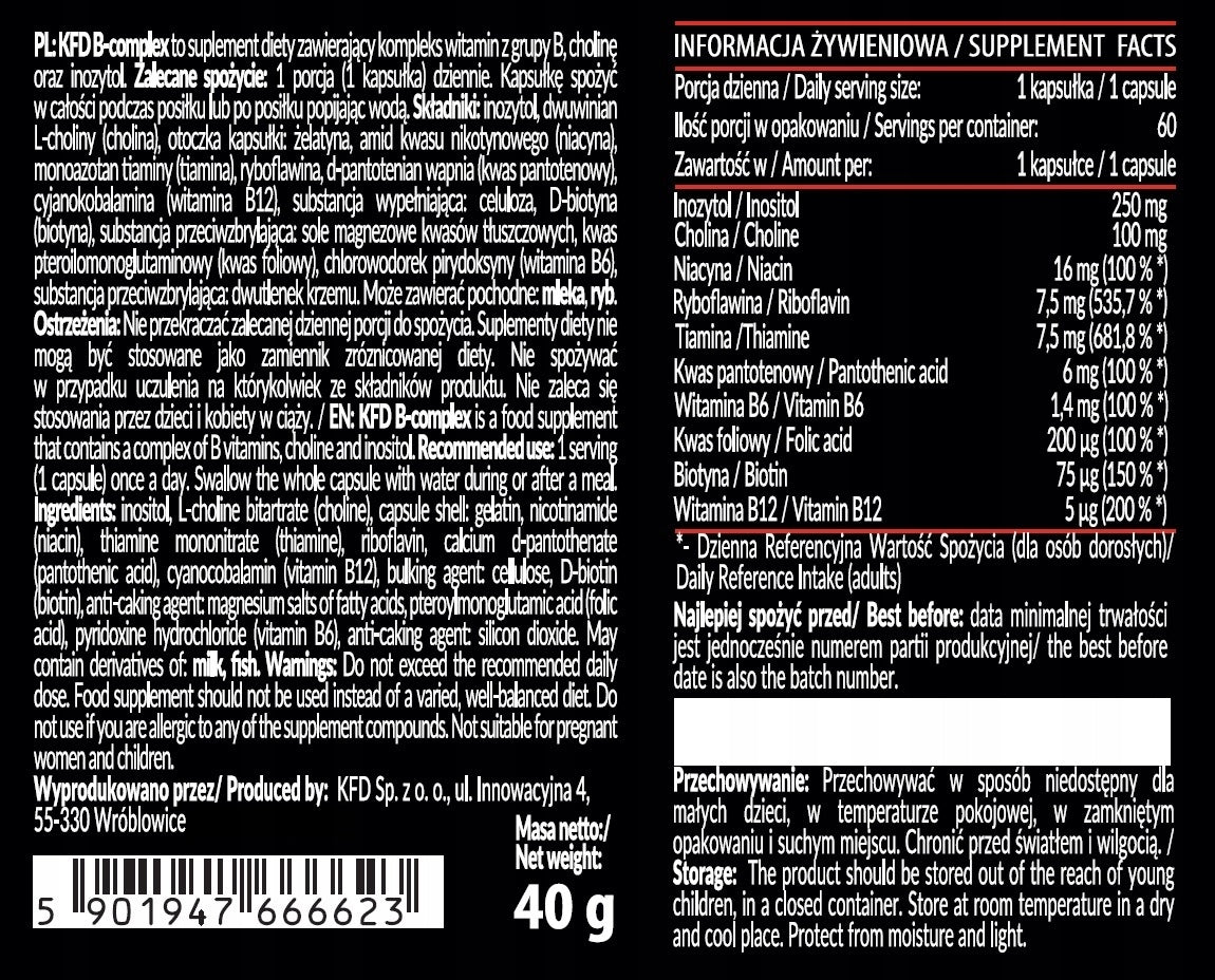 KFD B-COMPLEX FORTE - ALL VITAMINS OF GROUP B Expiration date at least six months from the date of purchase