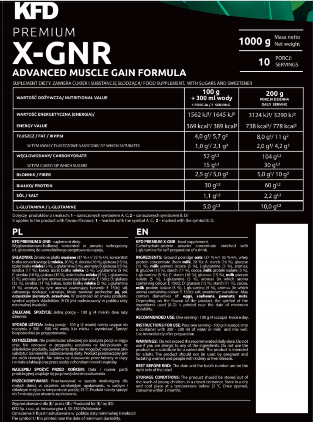 KFD PREMIUM X-GAINER 1000 G - Chocolate flavour Expiration date at least 1 year from the date of purchase