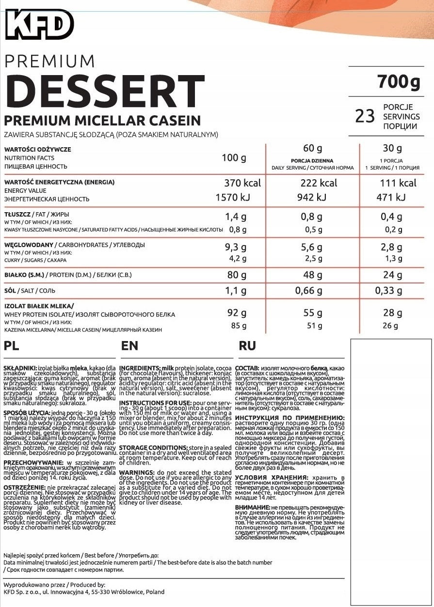 KFD PROTEIN DESSERT - MICELLAR CASEIN IN DESSERT FORM Expiration date at least 1 year from the date of purchase
