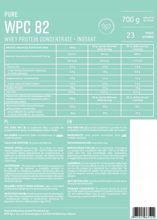 KFD PURE WPC 82 - WHEY PROTEIN 100% EAN (GTIN) 5901947667422
