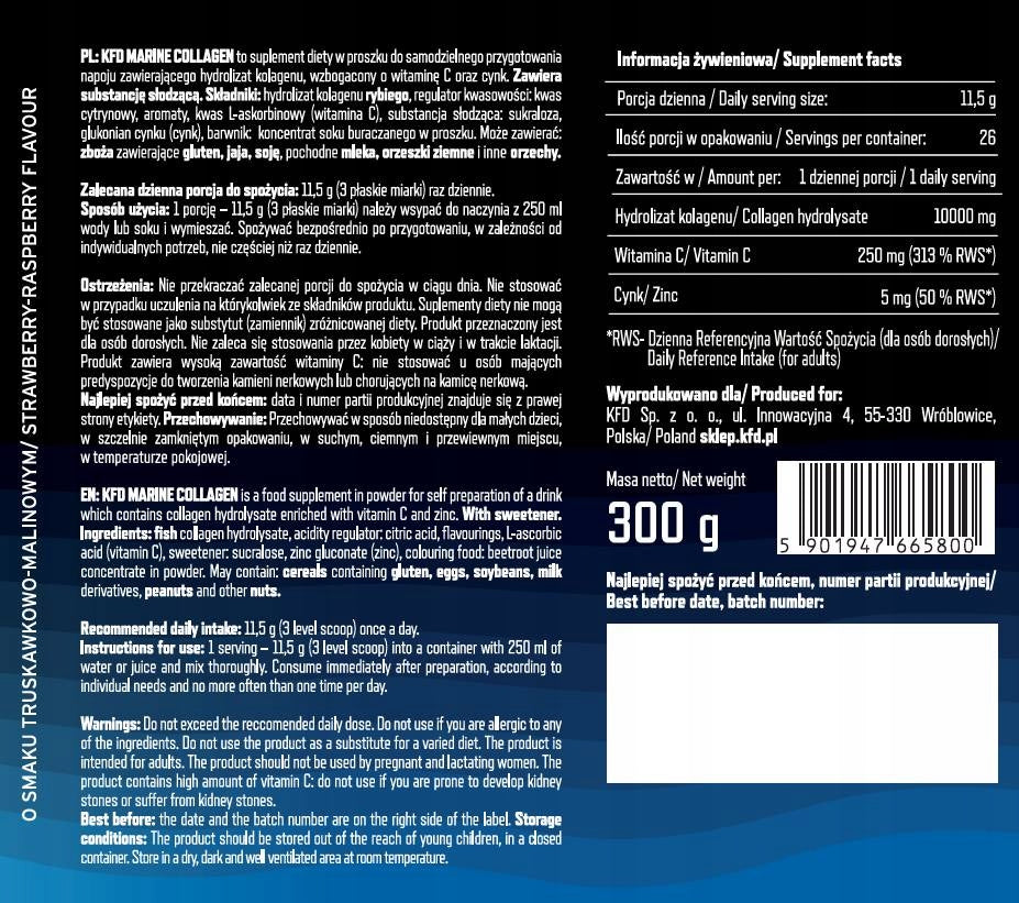 KFD Ultra Marine Collagen STRAWBERRY-RASPBERRY 300g Fish Collagen Hydrolyzed Manufacturer code 5901947665800