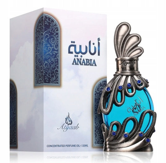 KHADLAJ ANABIA BLUE OIL 20ML PERFUMED UNISEX OIL FOR WOMEN