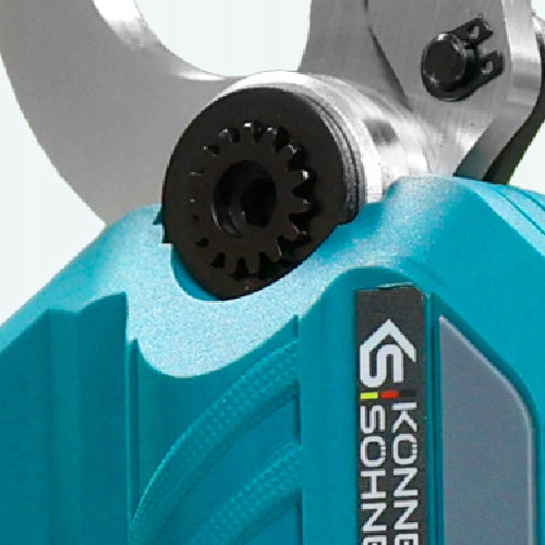KS CPS20V-40 Case Cordless Pruner – Set with Battery and Charger Manufacturer code KS CPS20V-40 Case