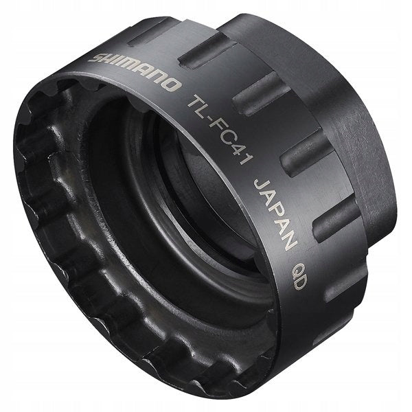 Key Shimano TL-FC41 for mounting discs