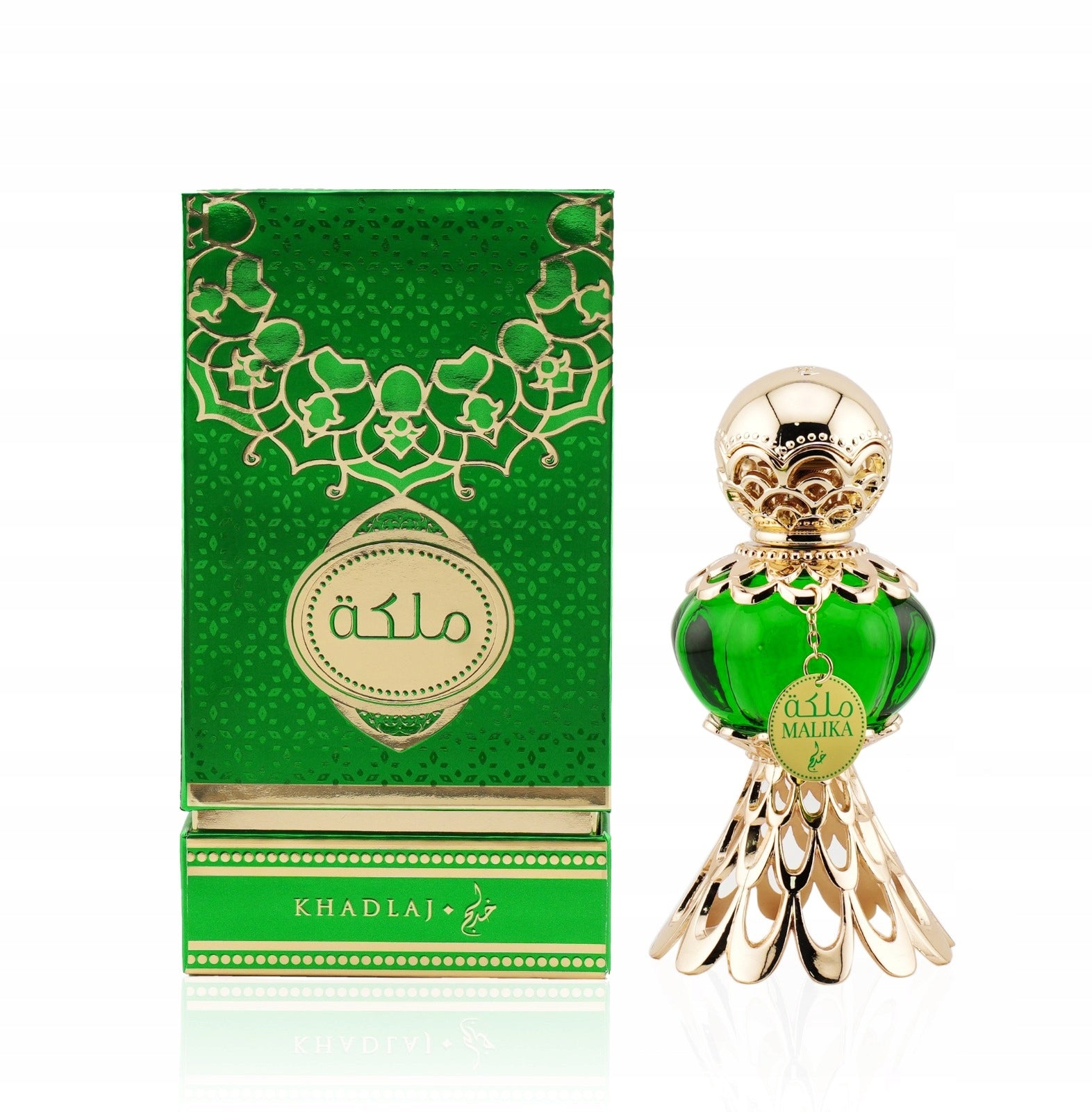 Khadlaj Malika Green Musk CPO 20 ml perfume in oil for women