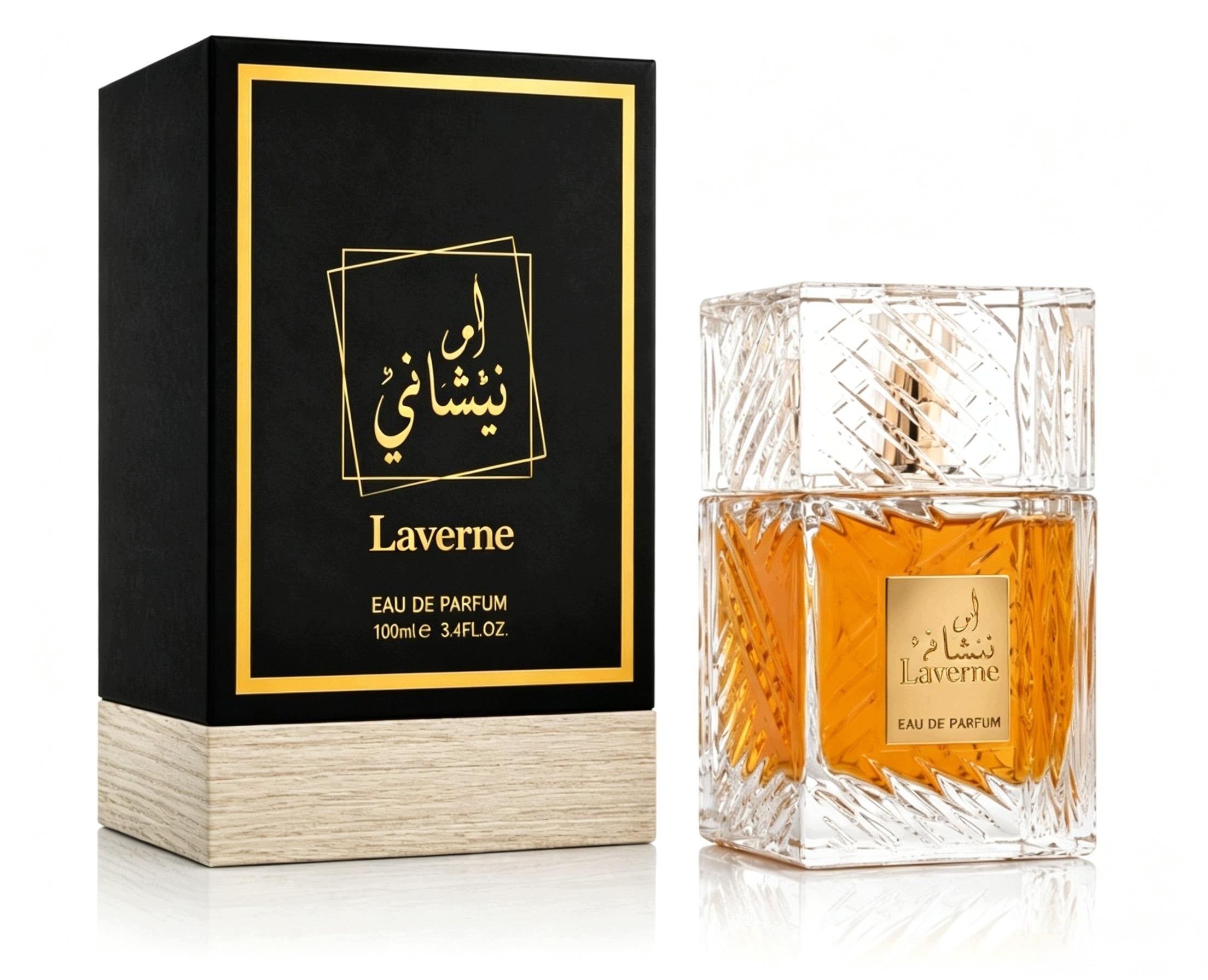 Khamrah unisex Eau de Parfum 100ml Men's Arabic Perfume Laverne