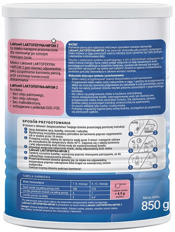 LAKTOWIT LACTOFERRIN + MFGM 2 - MILK AFTER 6 MONTHS ONWARDS 850G x2 Medical device no