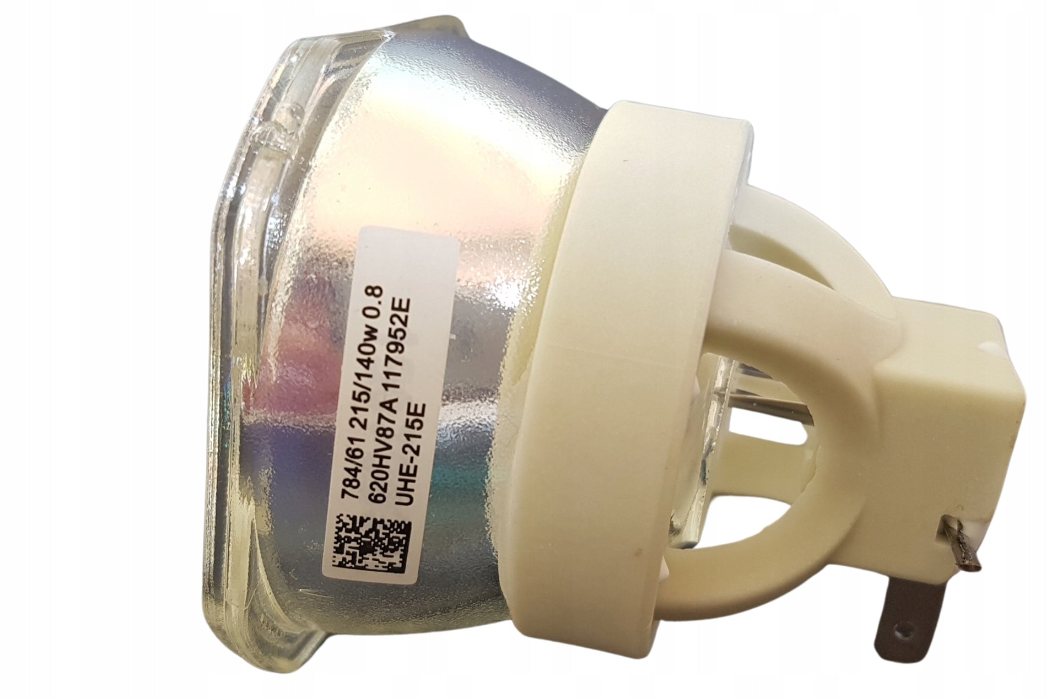 LAMP EPSON ELPLP75 V13H010L75