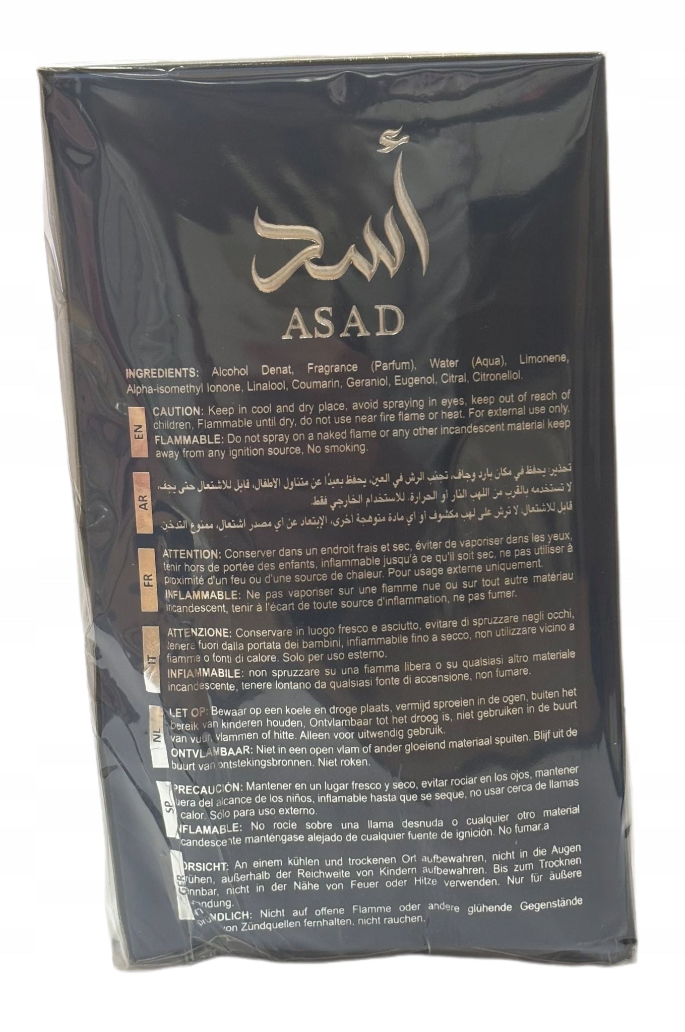 LATTAFA ASAD ZANZIBAR LIMITED EDITION (M) EDP/S 100ML Manufacturer code ML11-0702066