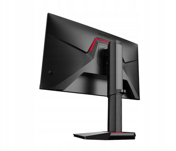 LED monitor 27" KOORUI G2722P IPS 200 Hz 1ms Model G2722P