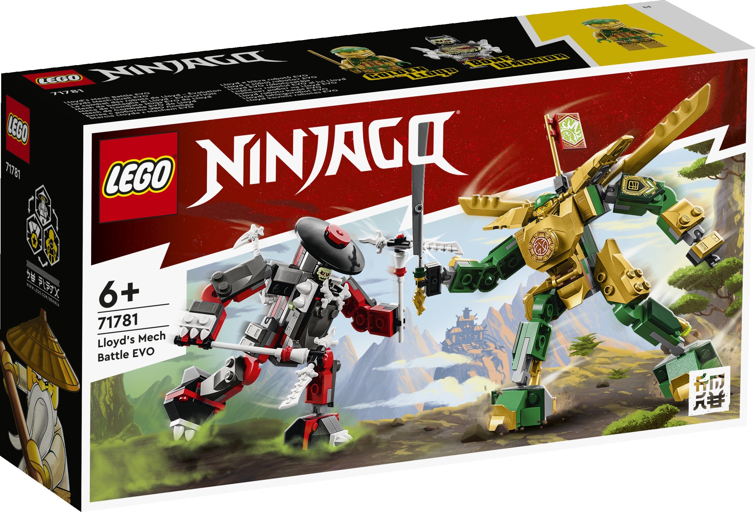 LEGO Ninjago 71781 Lloyd clash with Mech EVO 223 el. Product number 71781
