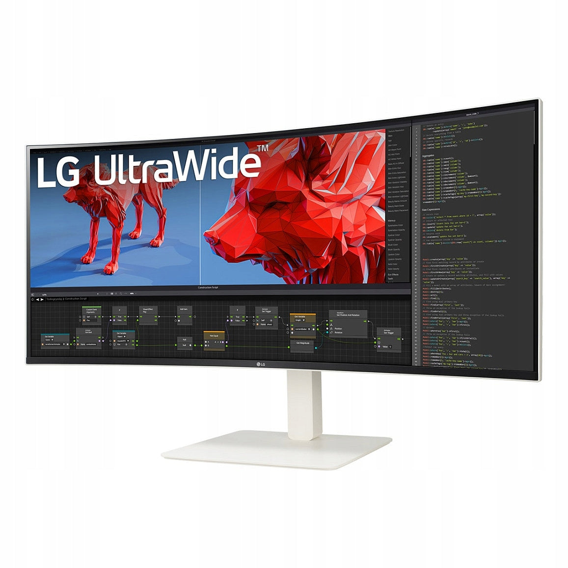 LG 38BR85QC-W 38" (3840x1600) Nano IPS 144Hz USB-C RJ45 White Brand LG