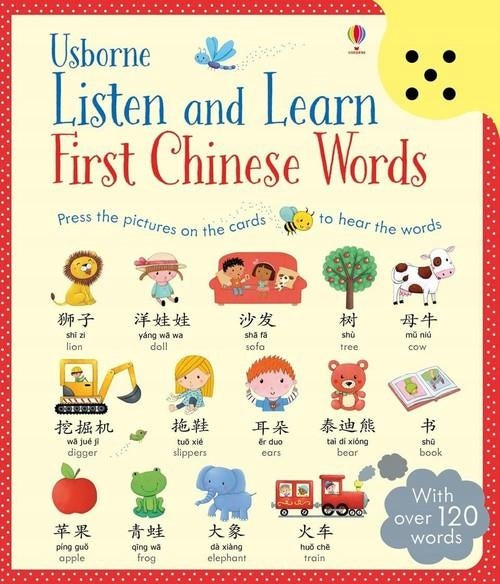 Hören Sie zu und lernen Sie die ersten chinesischen Wörter (UK-Chinesisch).