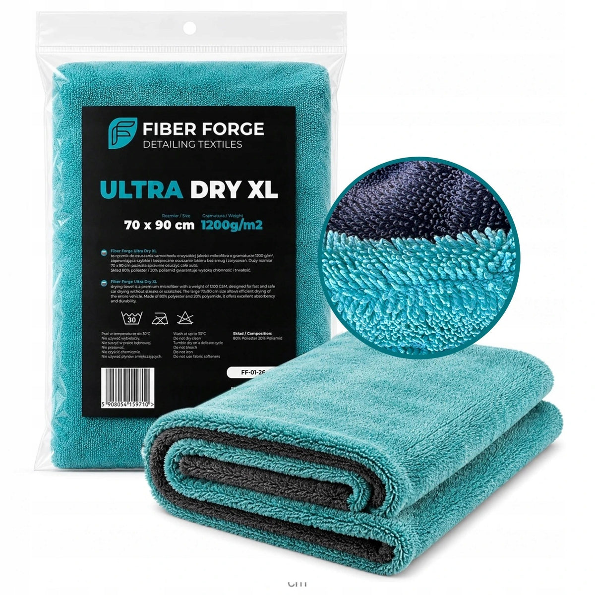 Large Car Drying Towel 90x70 1200GSM FiberForge