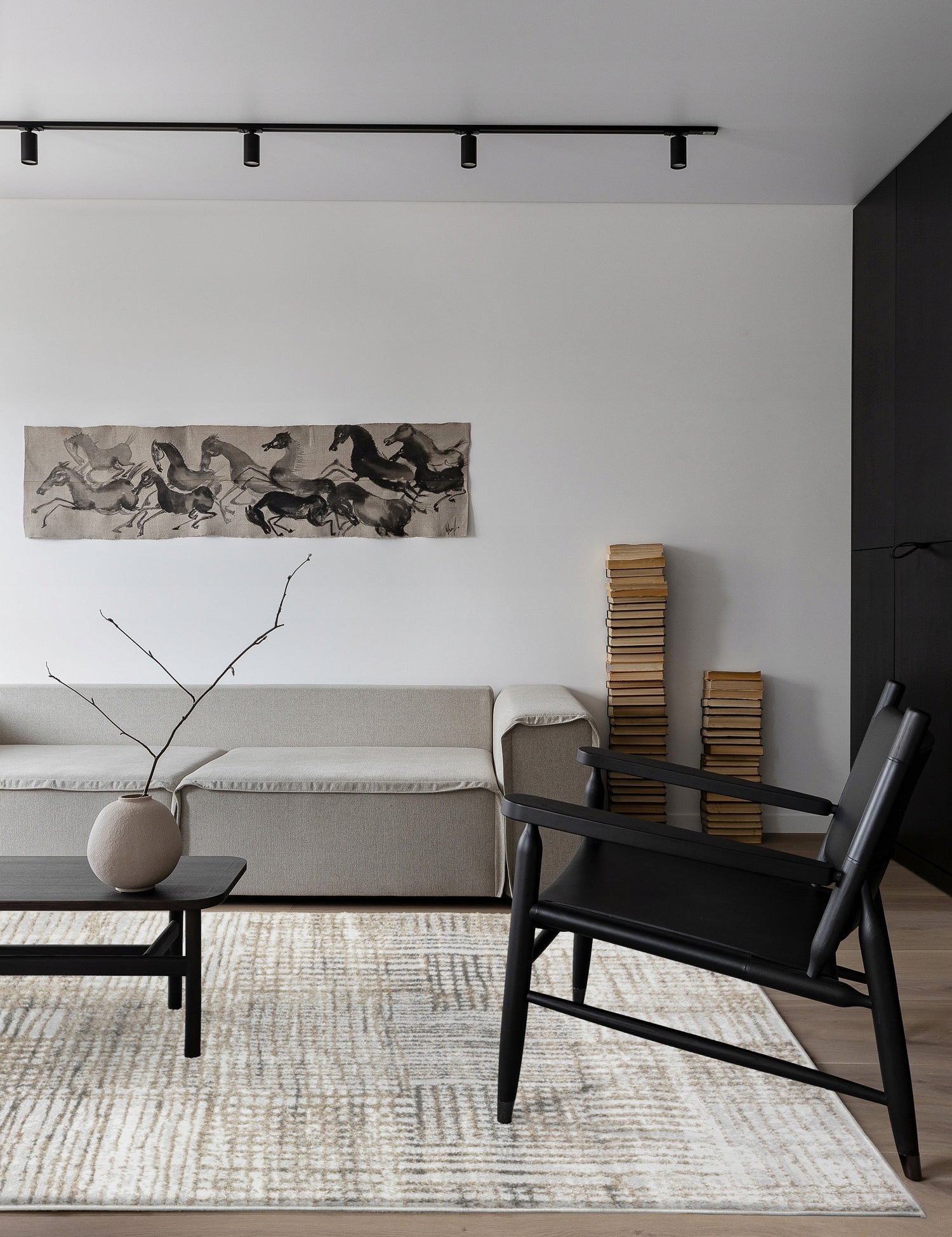 Large Living Room Rug 200x280cm Designer Modern Glamour Beige Product width 200 cm