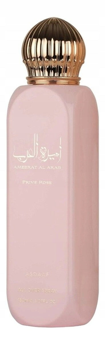 Lattafa Ameerat al arab prive rose Perfumed Body Spray 150 ml