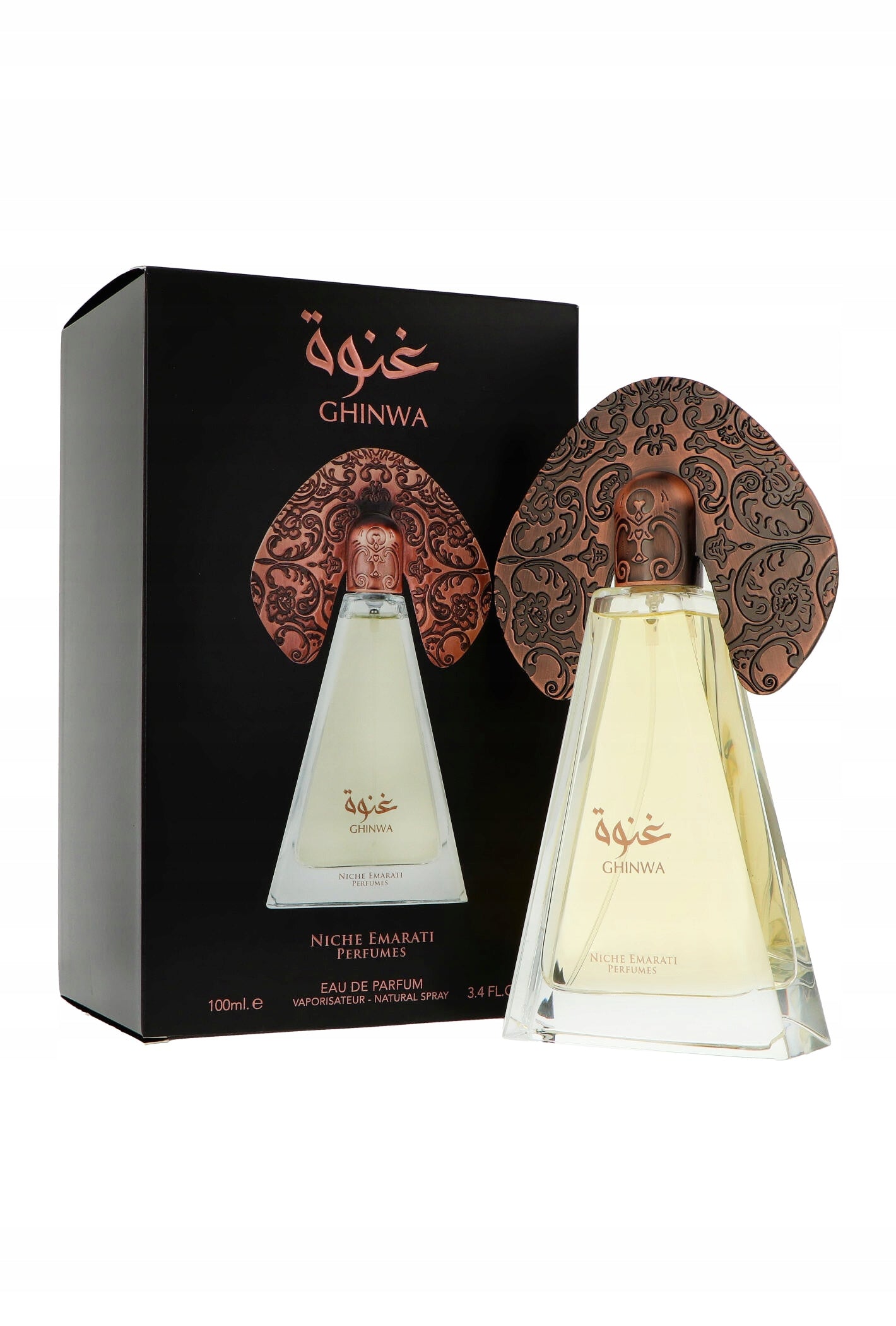 Lattafa Niche Emarati Perfumes Ghinwa Edp 100ml Arab Eau de Parfum