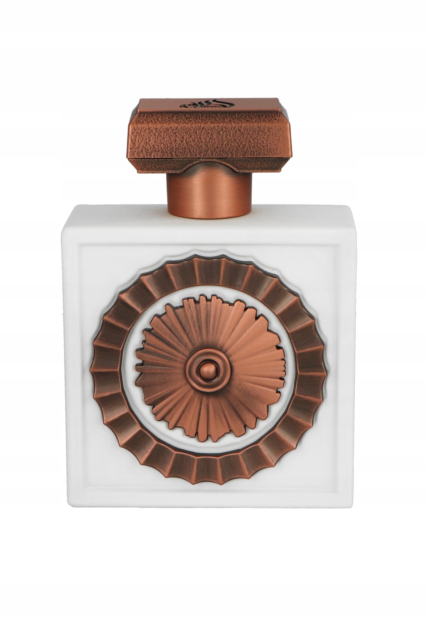Lattafa Pride Nebras Elixir Eau de Parfum 100ml Packaging status original