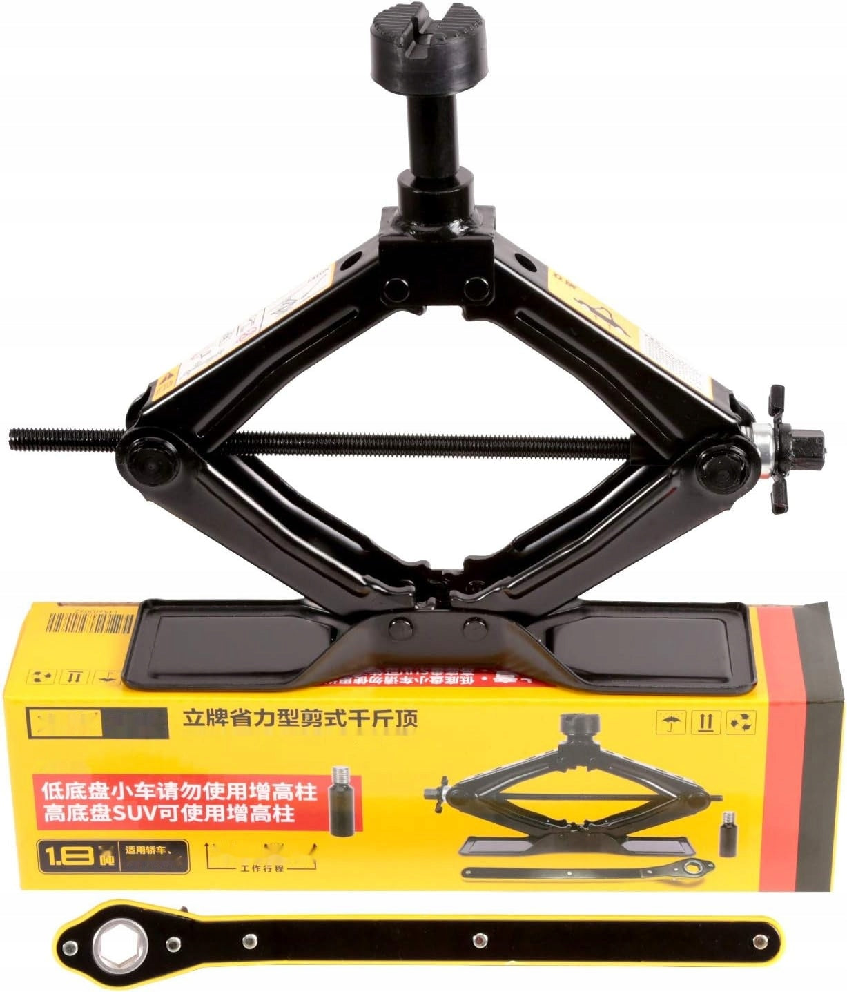 Lever, scissor lift, lifting capacity 1,8 T