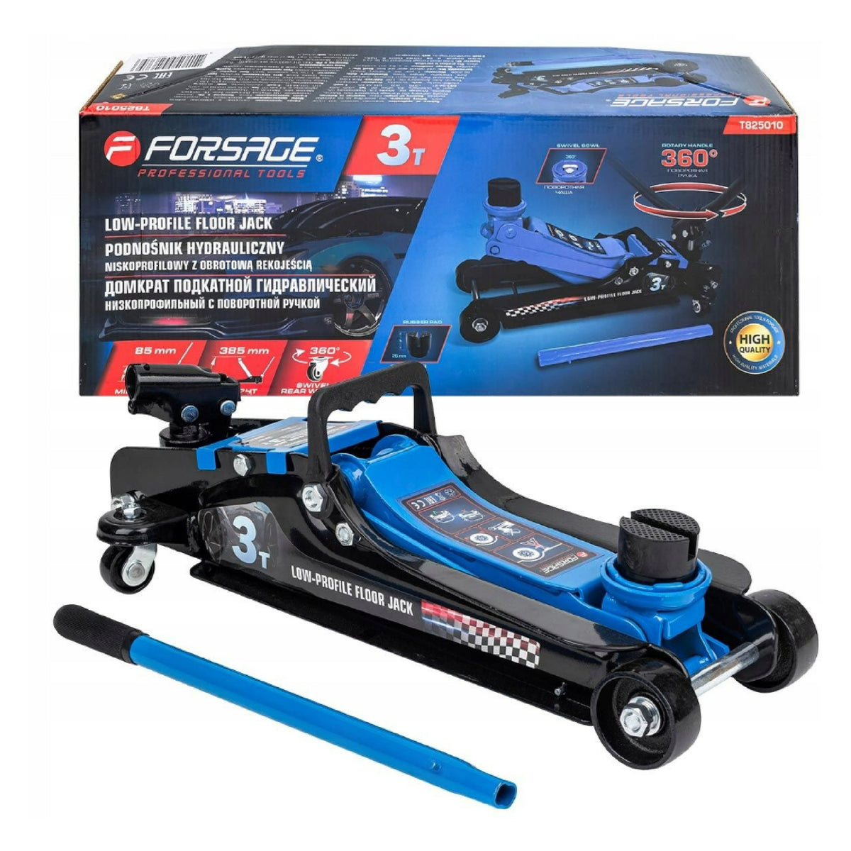 Low Profile Car Frog Lift 85-380mm 3T Hydraulic Point Manufacturer code 51087