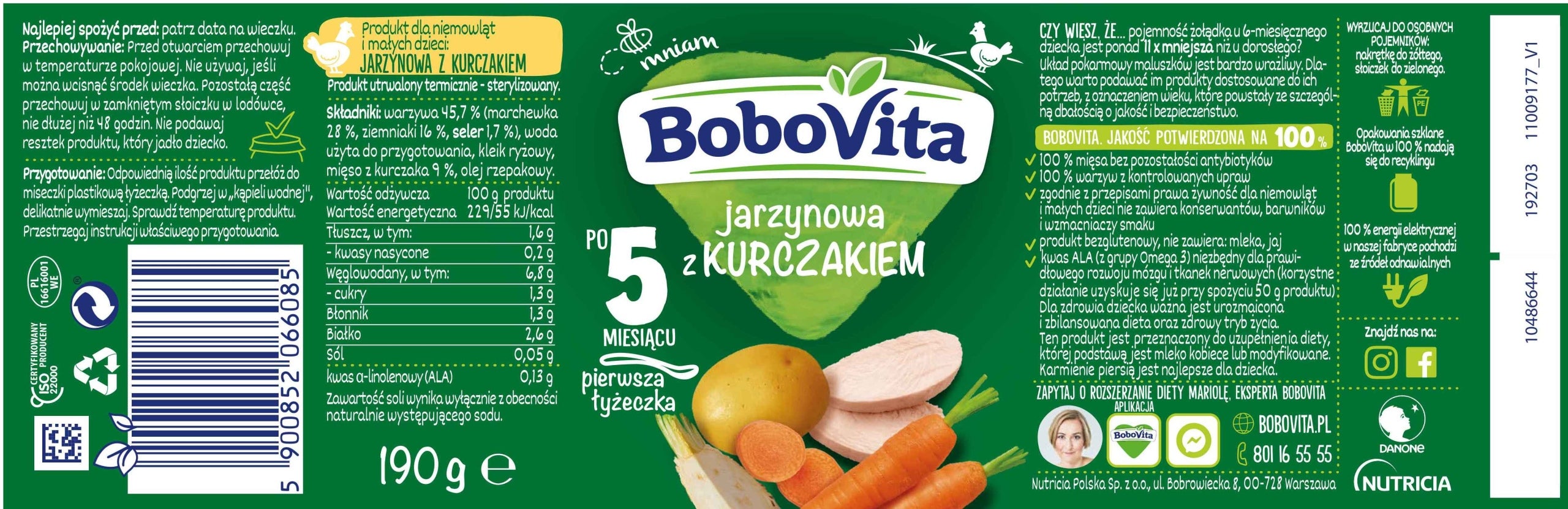 Lunch BoboVita Vegetable with chicken from 5 months 200 g EAN (GTIN) 5900852066085