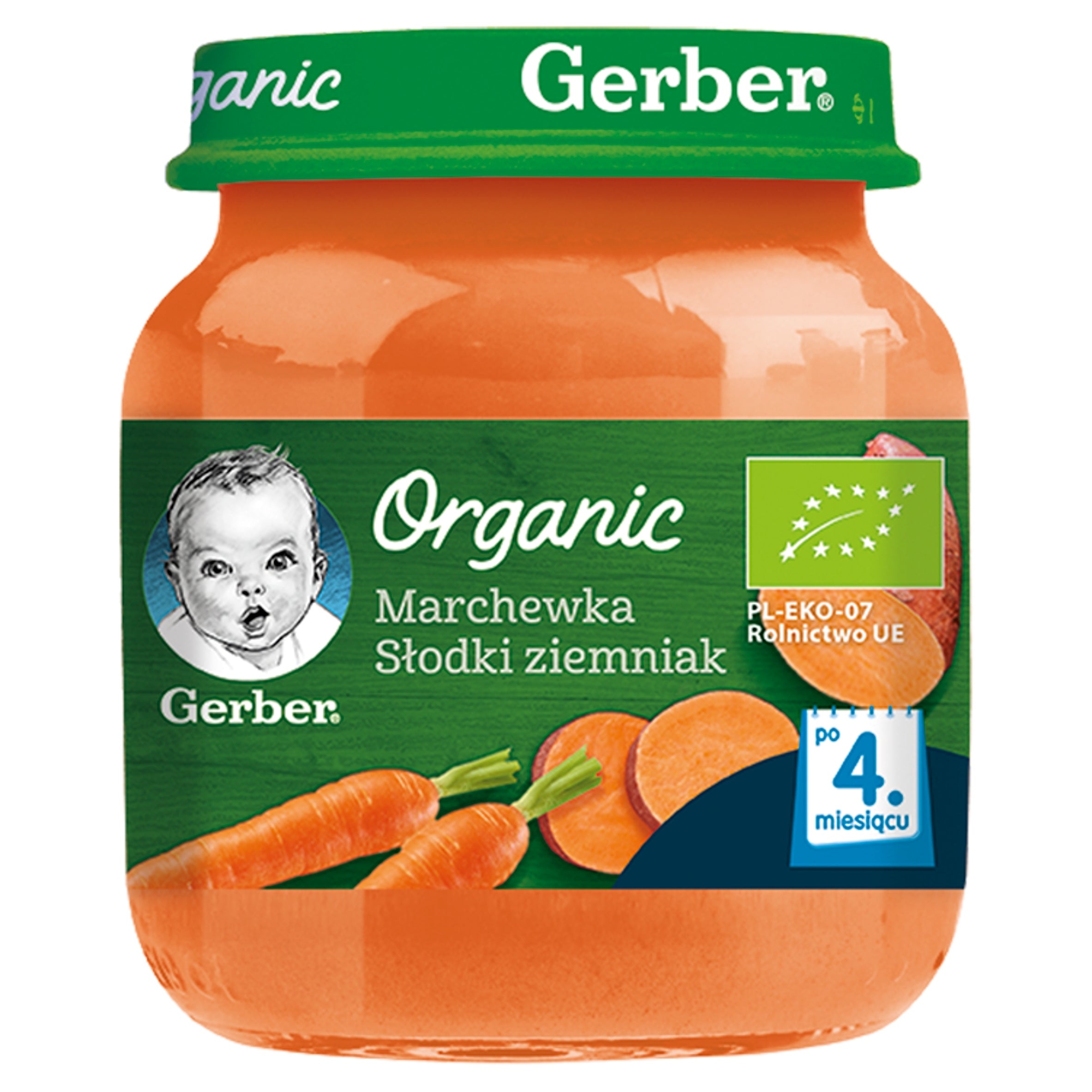 Lunch Gerber Organic Carrot Sweet Potato for Babies 125 g