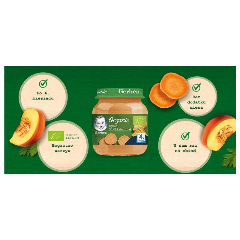 Lunch Gerber Organic EKO Pumpkin and Sweet Potatoes 125 g Packaging status original