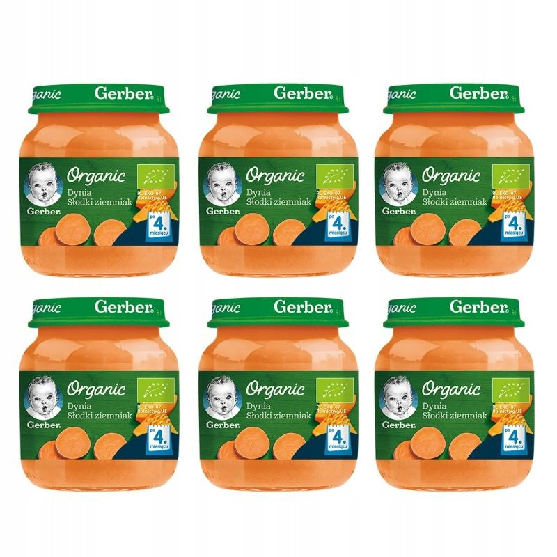 Lunch Gerber Organic Pumpkin sweet potato after 4 months 125 g x 6