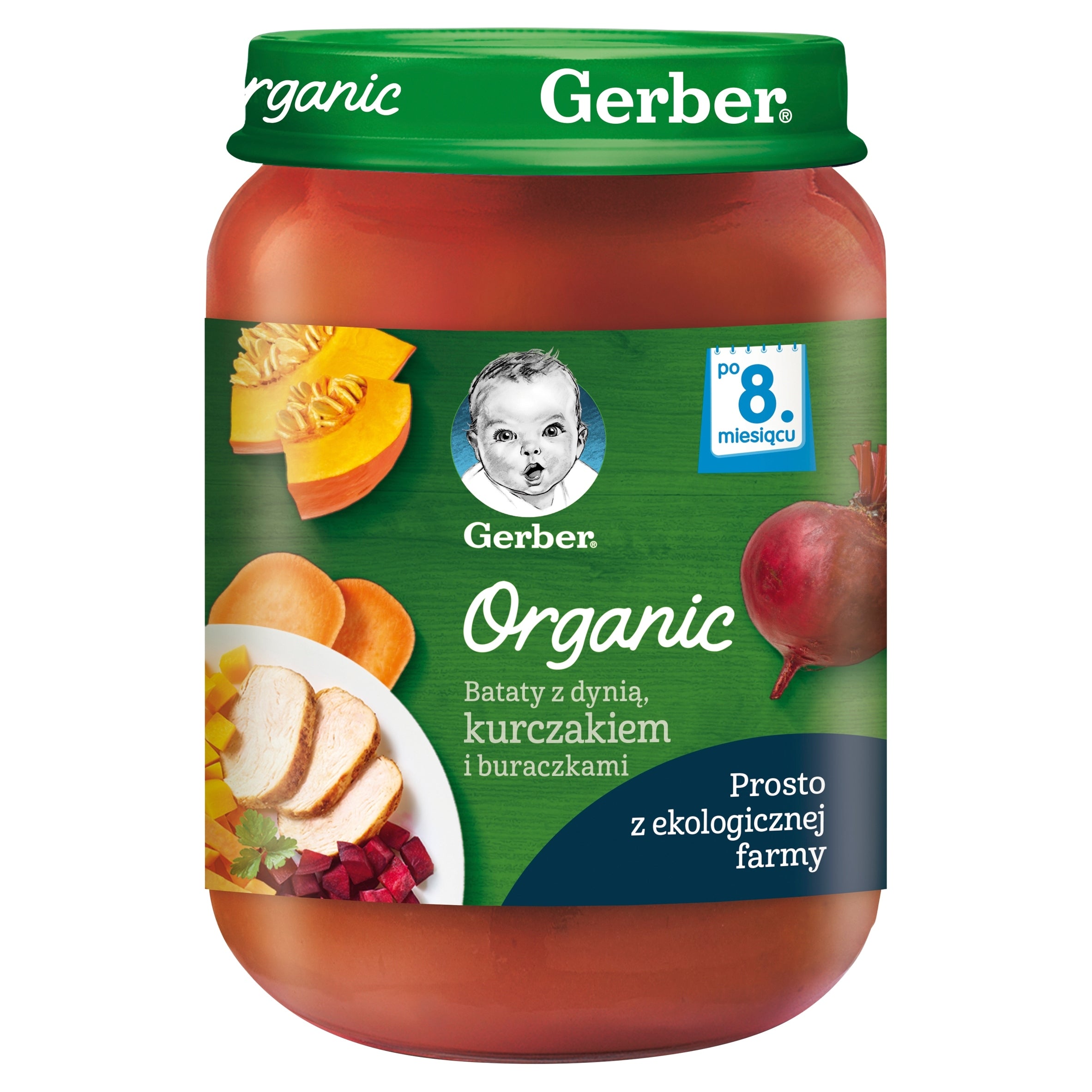 Lunch Gerber Organic from 8 months 190 g chicken, vegetables, potatoes