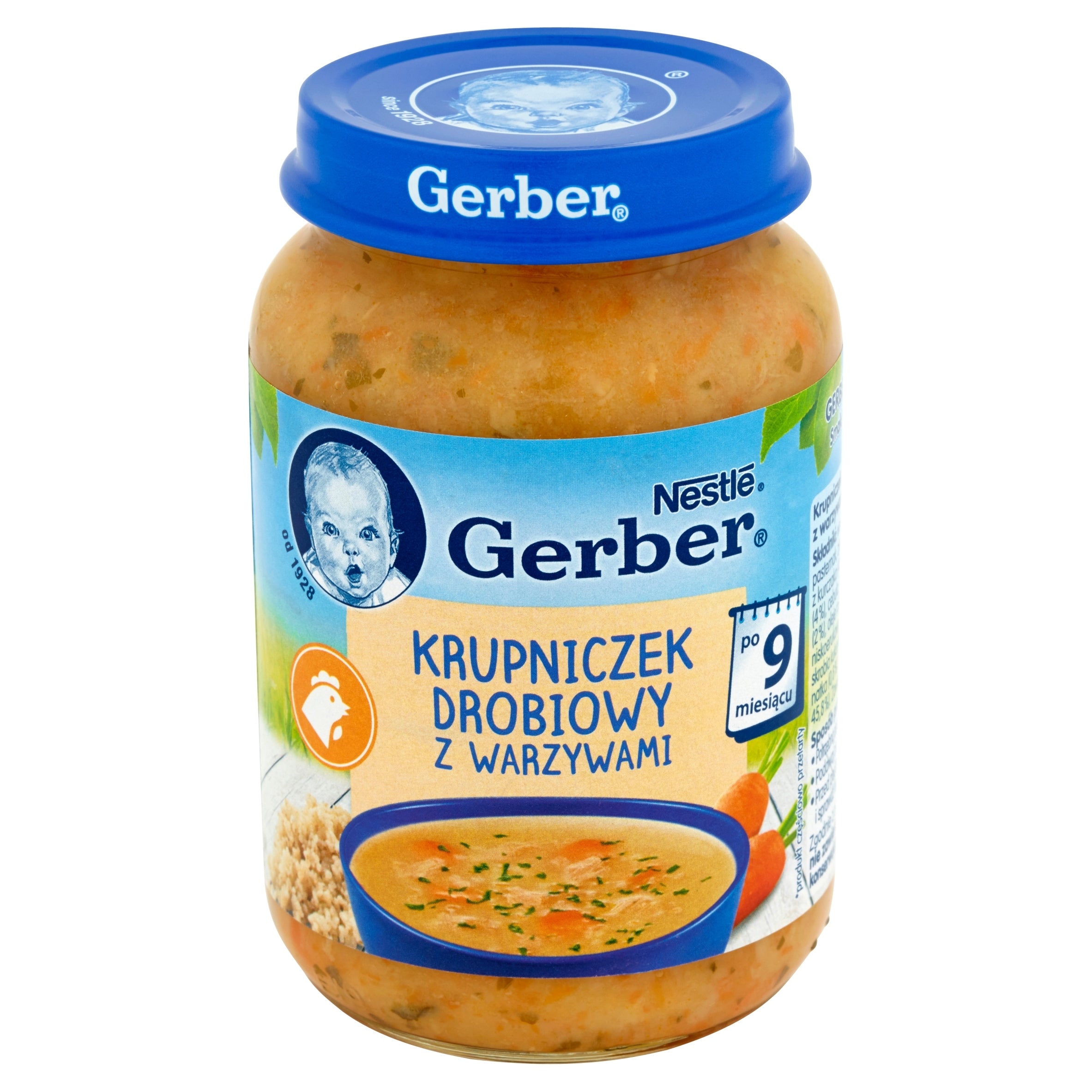 Lunch Gerber Poultry Crusher with Vegetables for Babies 190 g Brand Gerber