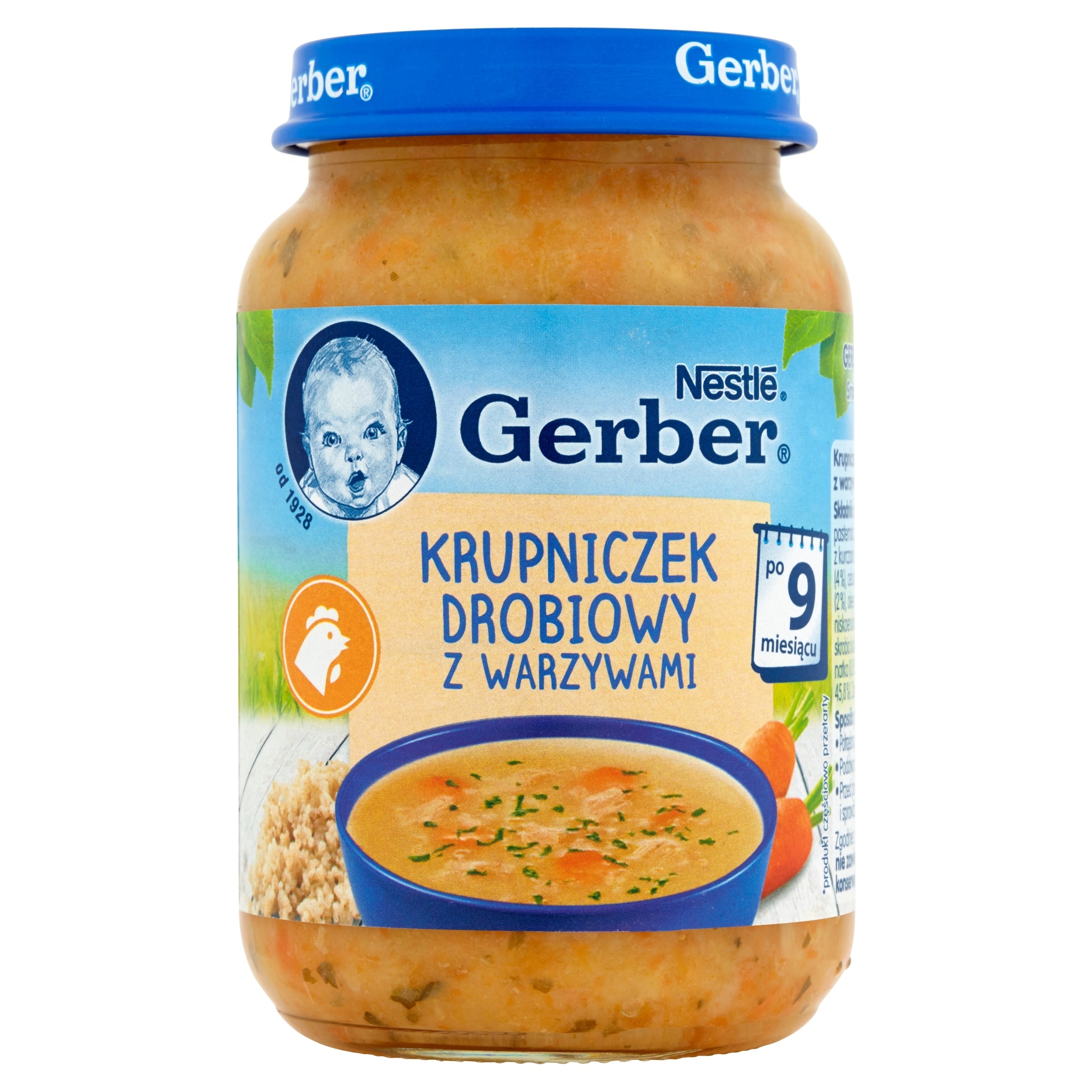 Lunch Gerber Poultry Crusher with Vegetables for Babies 190 g