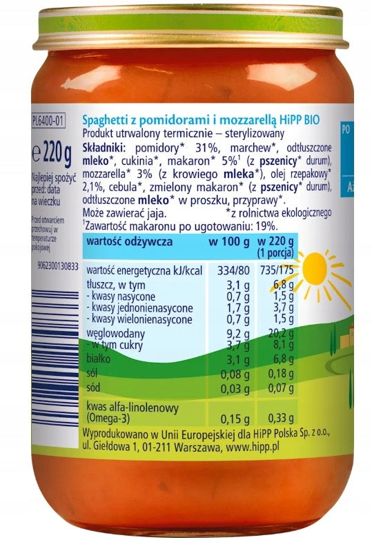 Lunch HIPP BAMBINI Spaghetti PASTE with Tomatoes and Mozzarella 220 g Manufacturer code 9062300130833