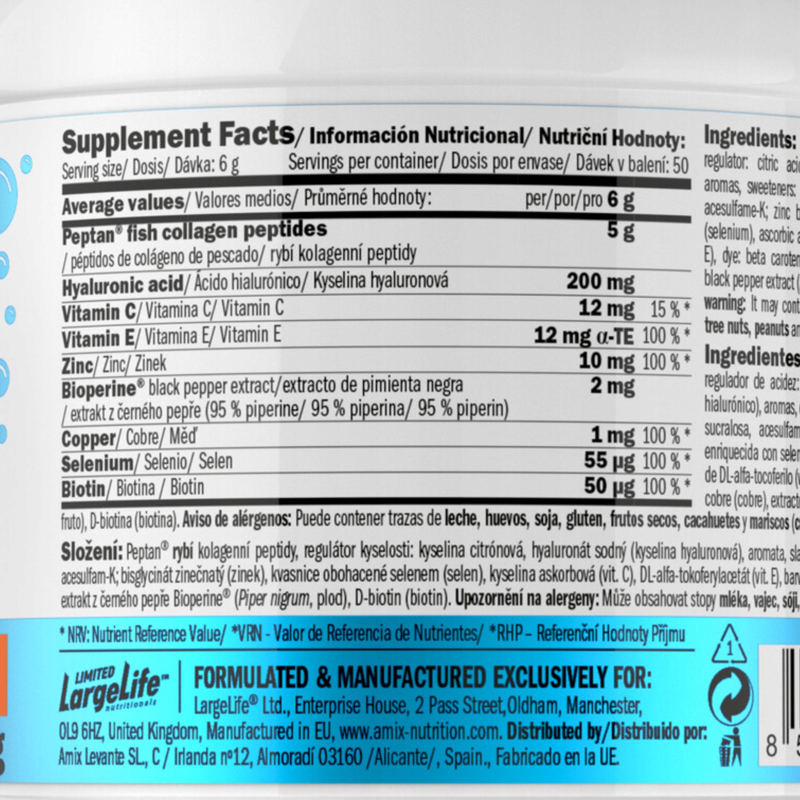 MARINE COLLAGEN powder WITH FISH Healthy Skin Hair Nails Selenium Biotin Medical device no