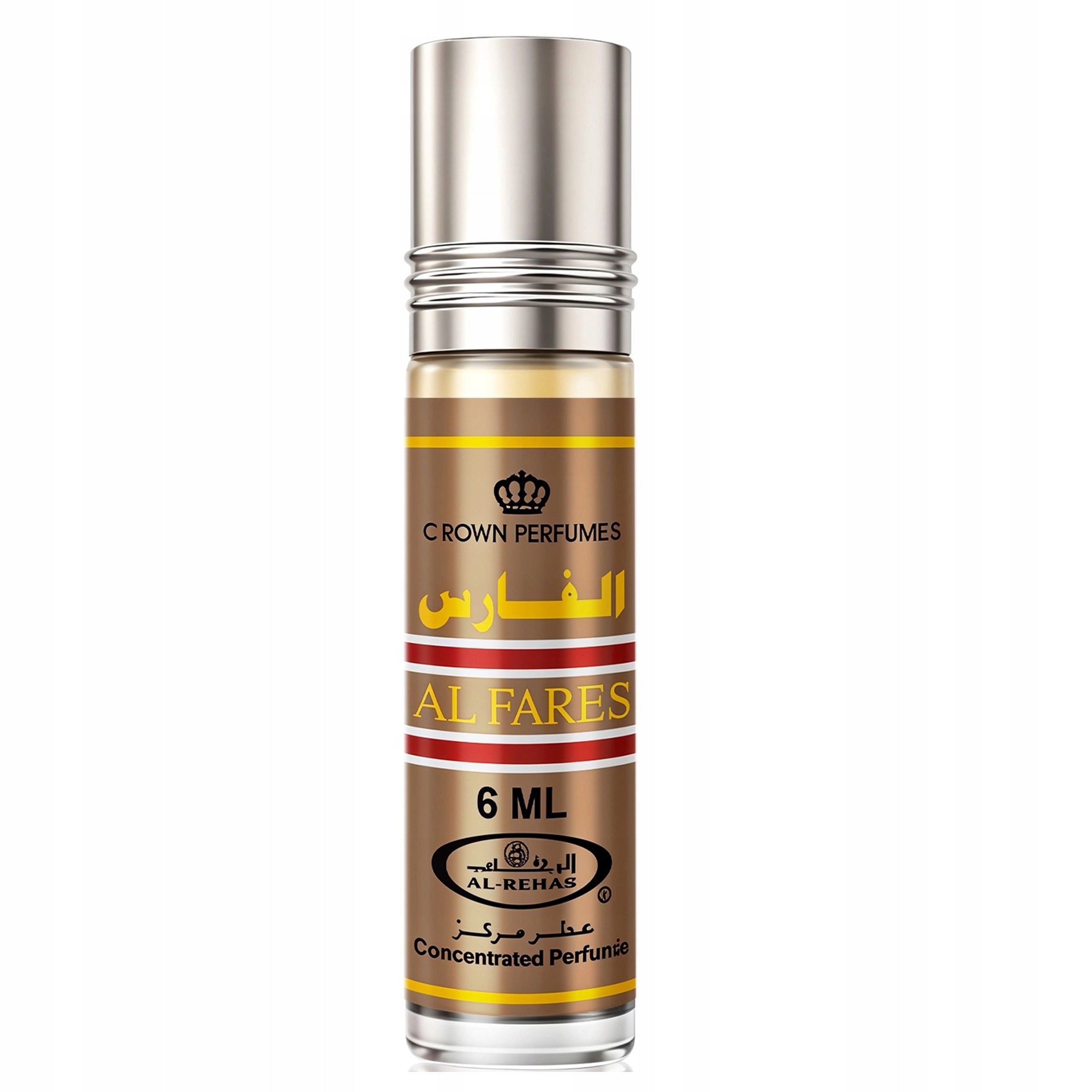 MEN'S ARABIC PERFUME AL-REHAB AL FARES ORIENTAL SPICE + 2 SAMPLES Packaging status original