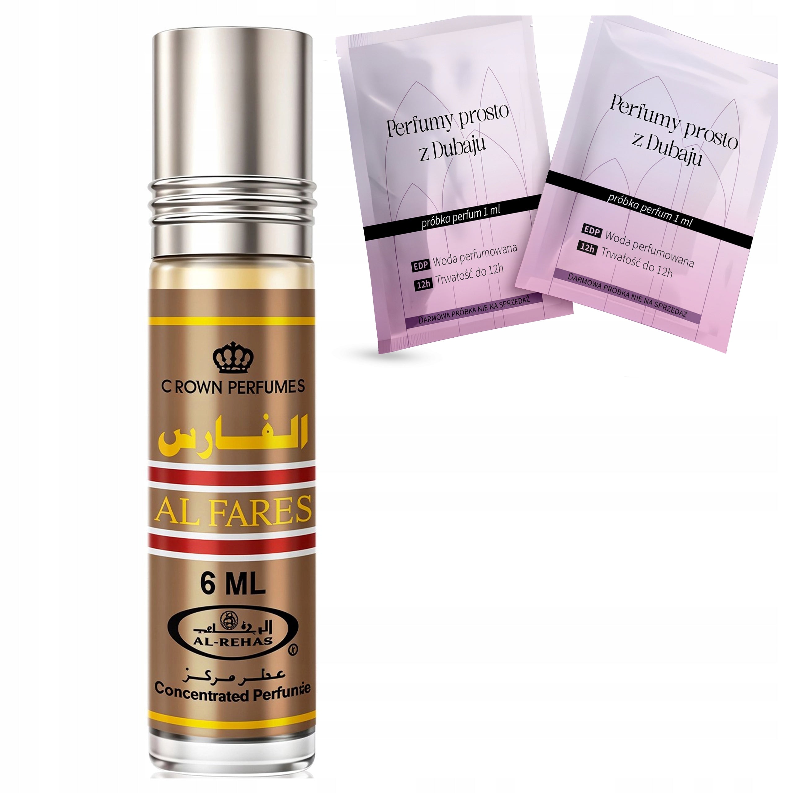 MEN'S ARABIC PERFUME AL-REHAB AL FARES ORIENTAL SPICE + 2 SAMPLES