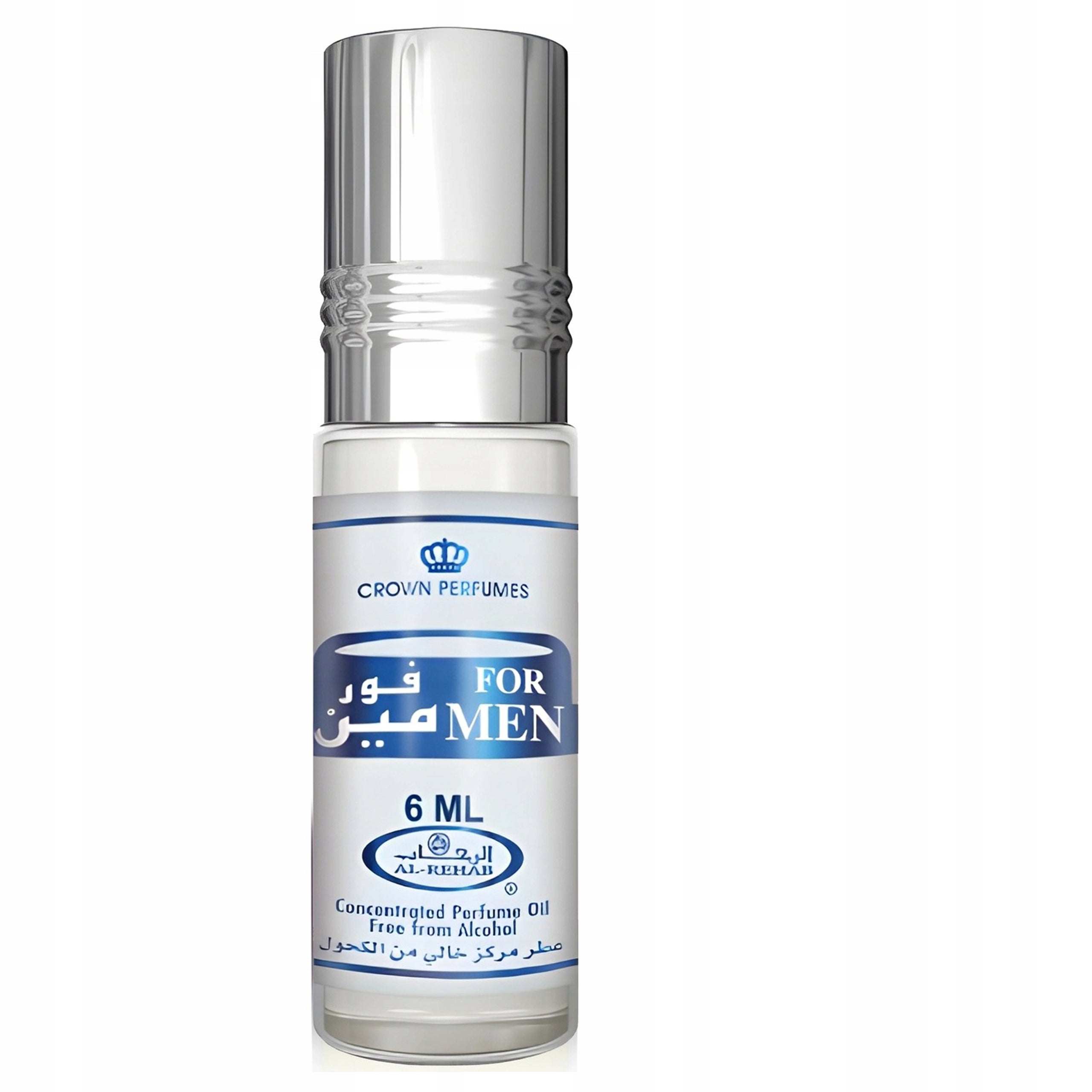 MEN'S ARABIC PERFUME AL-REHAB FOR MAN FRESH FOREST CRISP SAMPLES FREEBIE Packaging status original