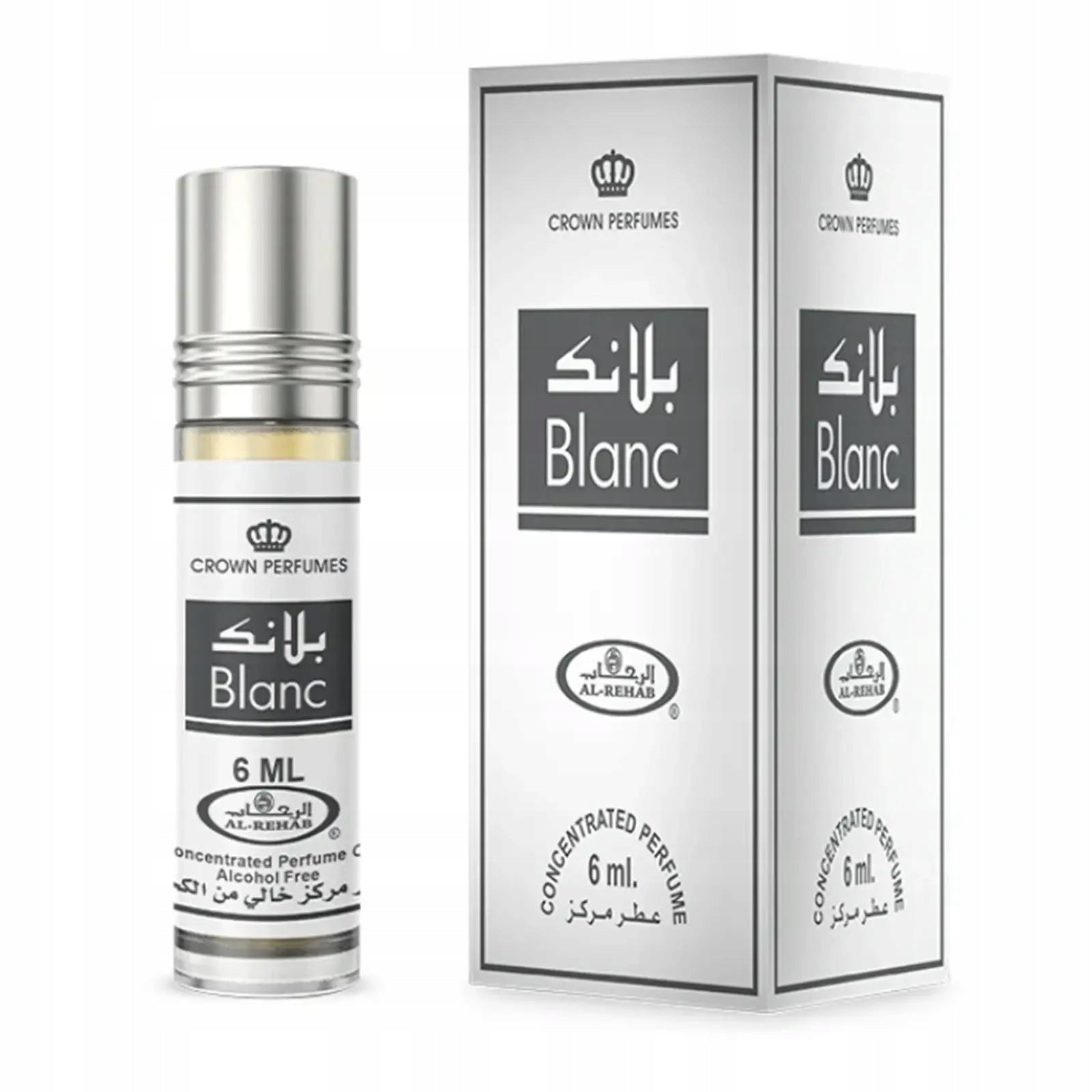 MEN'S ARABIC PERFUME AL-REHAB SEA BLANC FRESH ORIENTAL + 2 SAMPLES Brand Al-Rehab