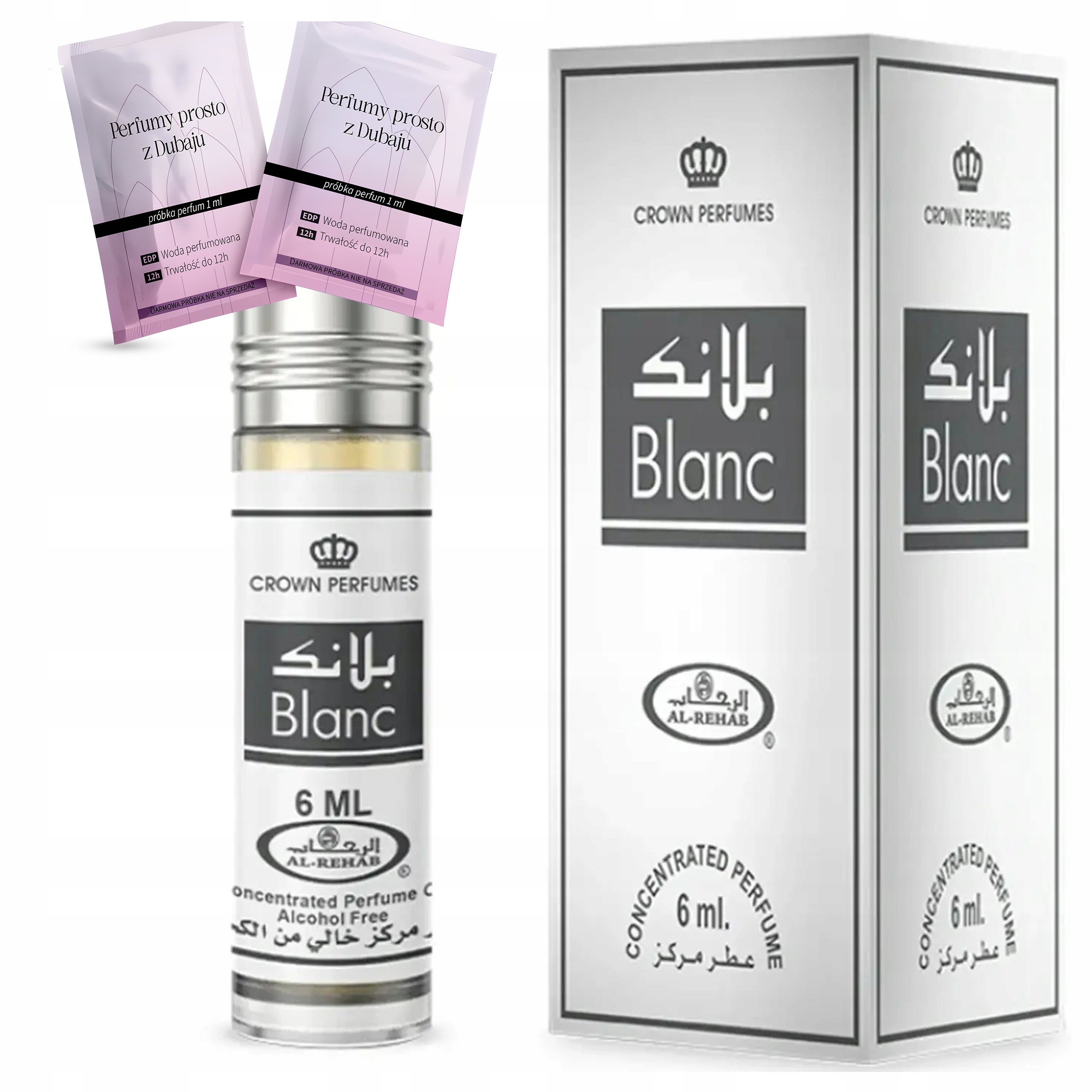 MEN'S ARABIC PERFUME AL-REHAB SEA BLANC FRESH ORIENTAL + 2 SAMPLES