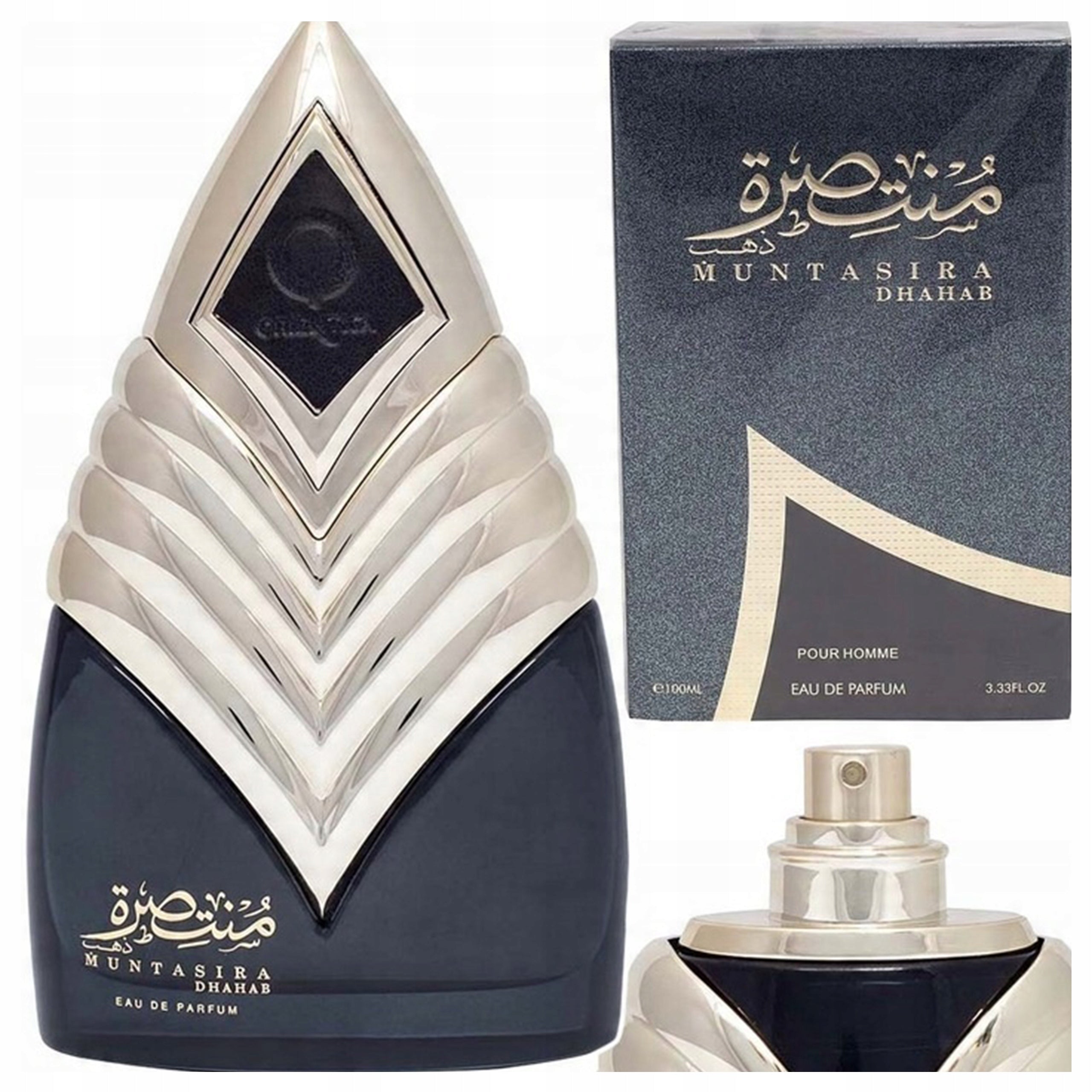 MEN'S PERFUME ORIENTICA MUNTASIRA DHAHAB ORIGINAL SEDUCTIVE +SAMPLES