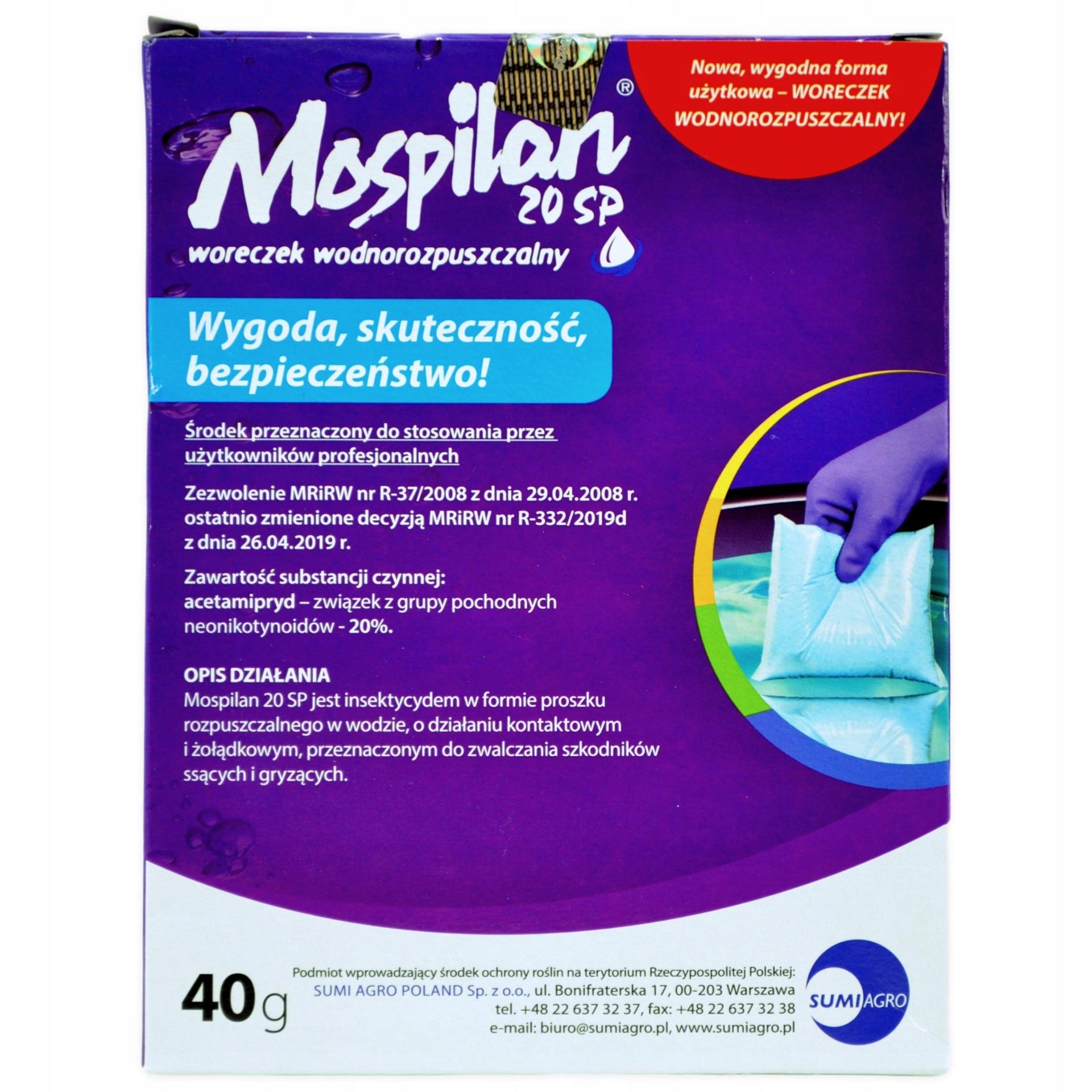 MOSPILAN 20 SP 40g INSECTICIDE ON APHIDS FRUIT STONKA SUMI AGRO