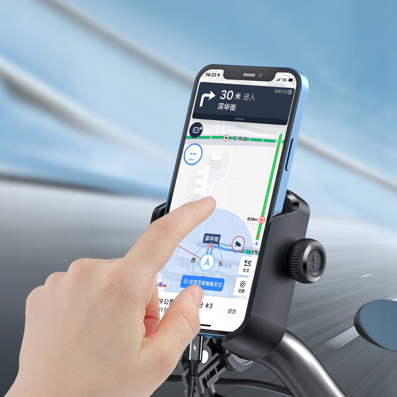 MOTORCYCLE BIKE PHONE HOLDER FOR SCOOTER UNIVERSAL STABLE Manufacturer code 6956116798338