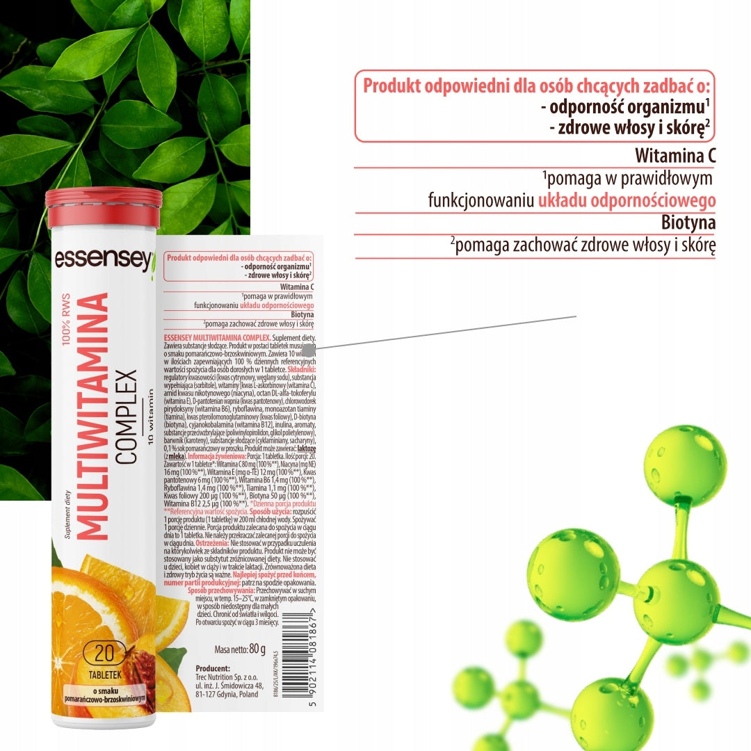 MULTIVITAMIN Complex 20 pcs Effervescent Tablets 10 Ingredients Vitamin C B E Packaging status original