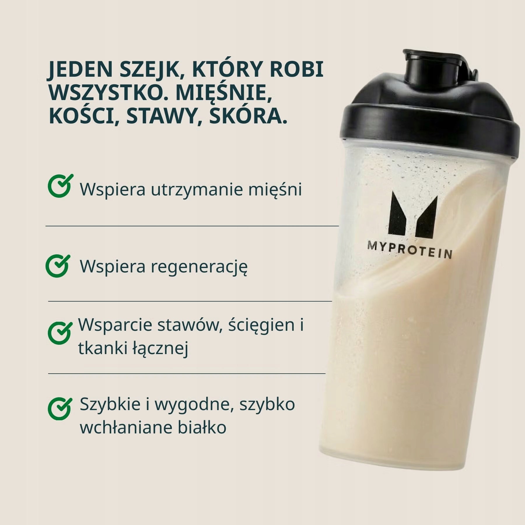 MYPROTEIN IMPACT WHEY PROTEIN Plus COLLAGEN Protein with Collagen 2,25kg WANIL Expiration date at least 3 months from the date of purchase