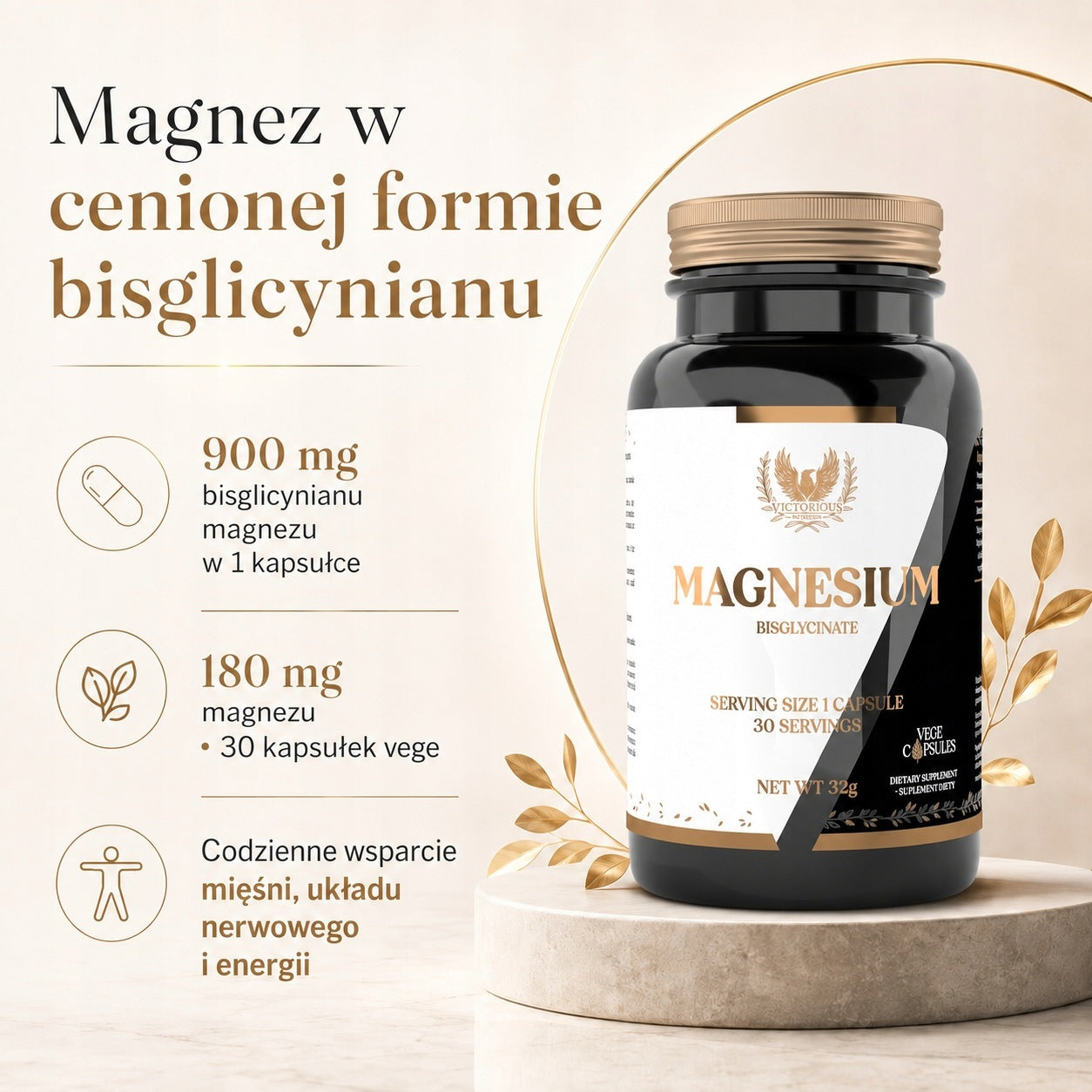 Magnesium Chelate 900mg Bisglycinate Strong Glycinate 30 capsules Victorious Packaging status original
