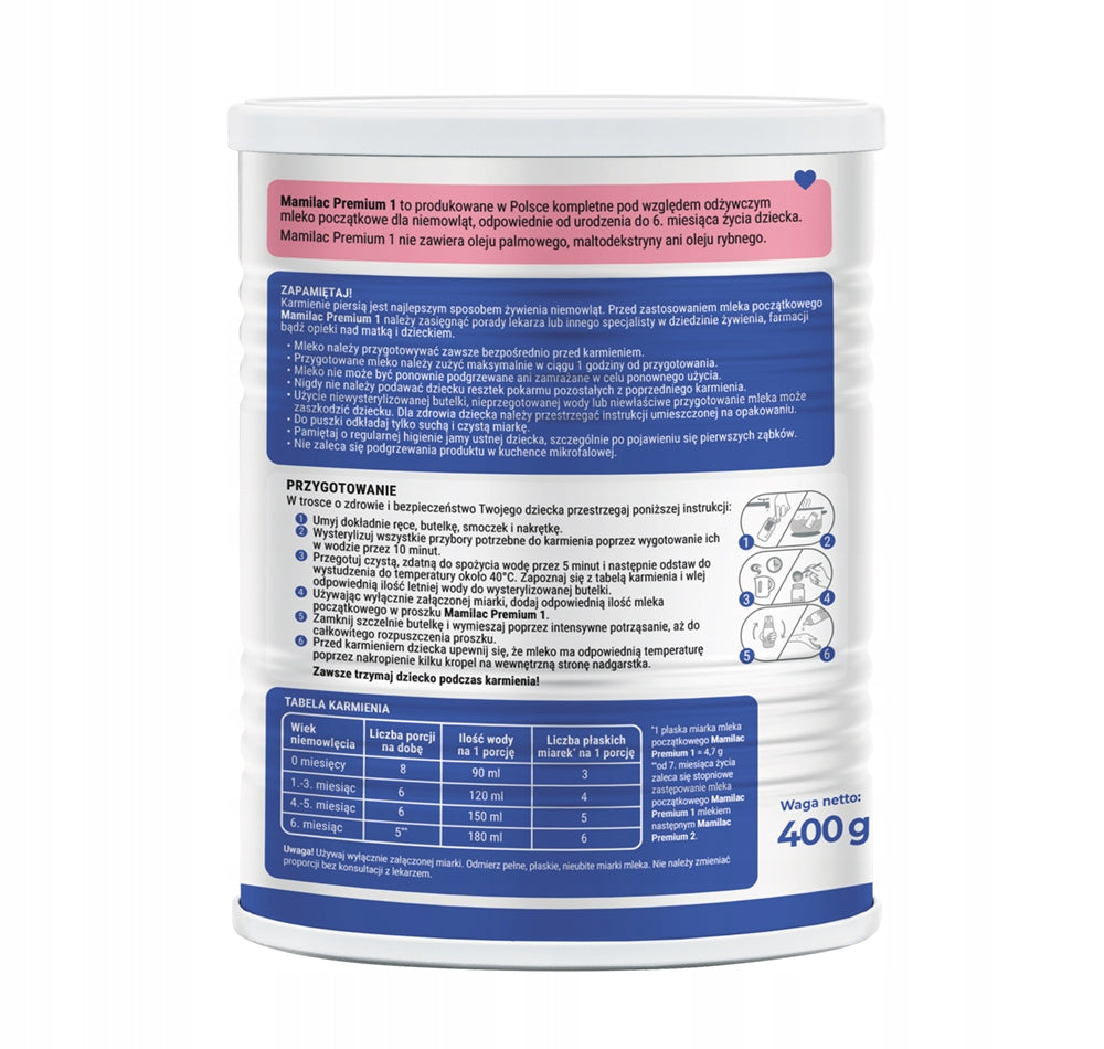 Mamilac 1 Premium Initial Milk 400 g Brand Mami Lac