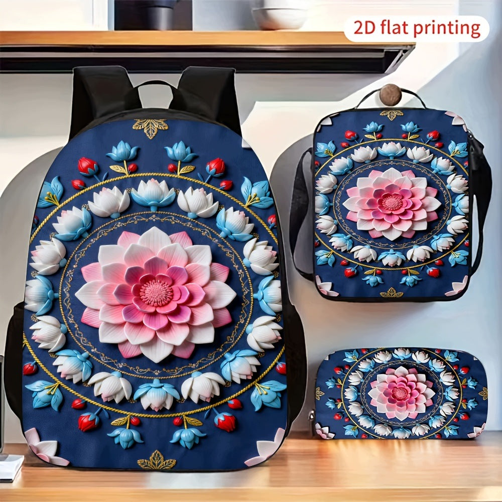Mandala Lotus Pattern Backpack Set with 2D Flat Printing