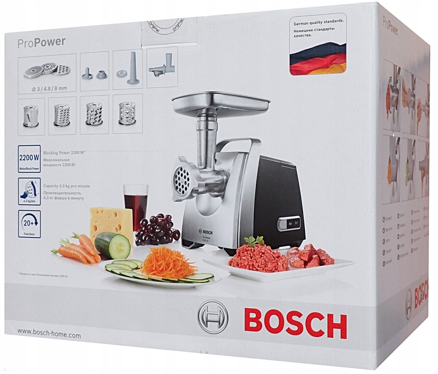 Meat Grinding Machine Fish Shredding Nut Vegetables Bosch MFW68660
